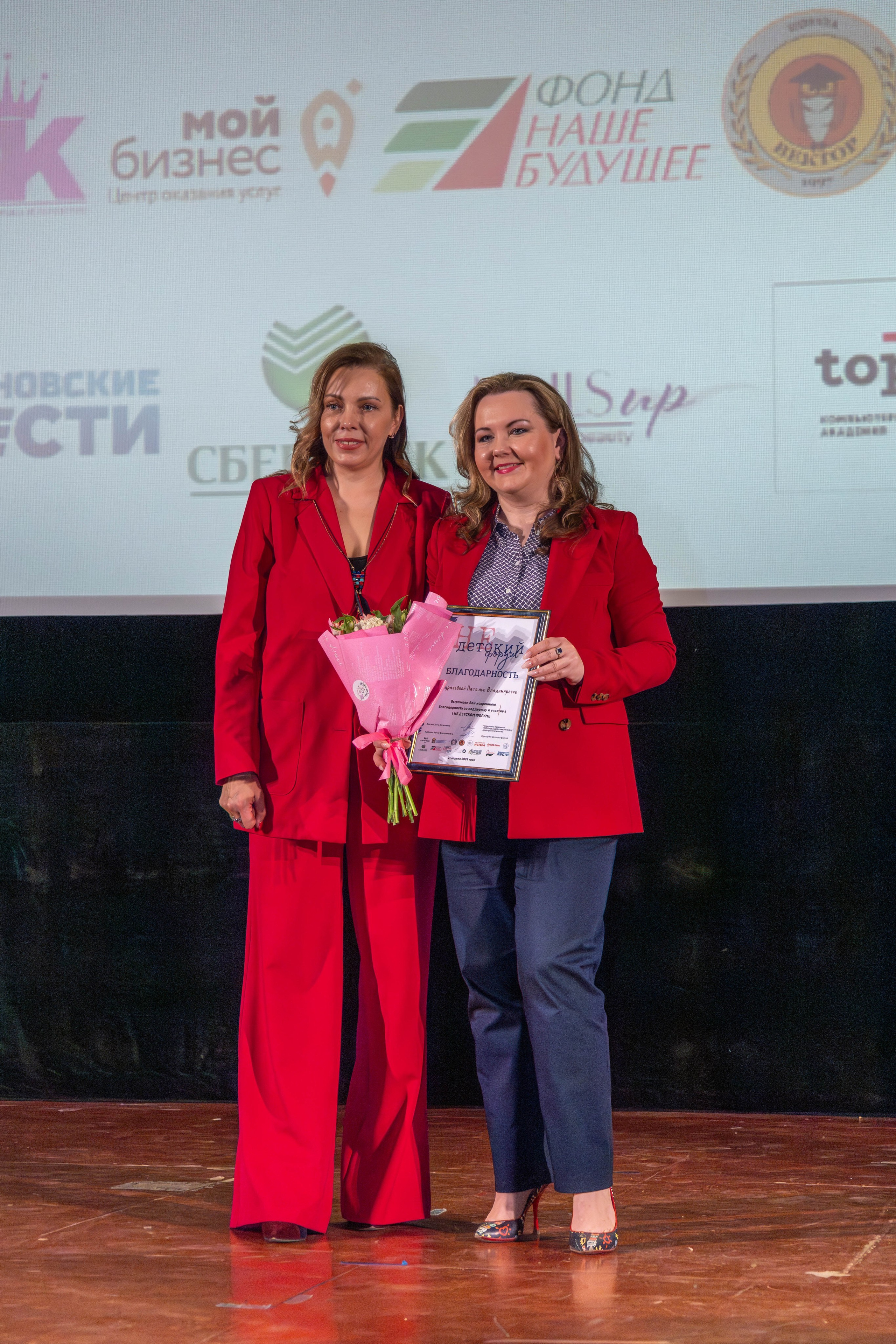 Репортажная съемка мероприятий. Семейный и свадебный фотограф в Москве и Домодедово Анна Авилочкина