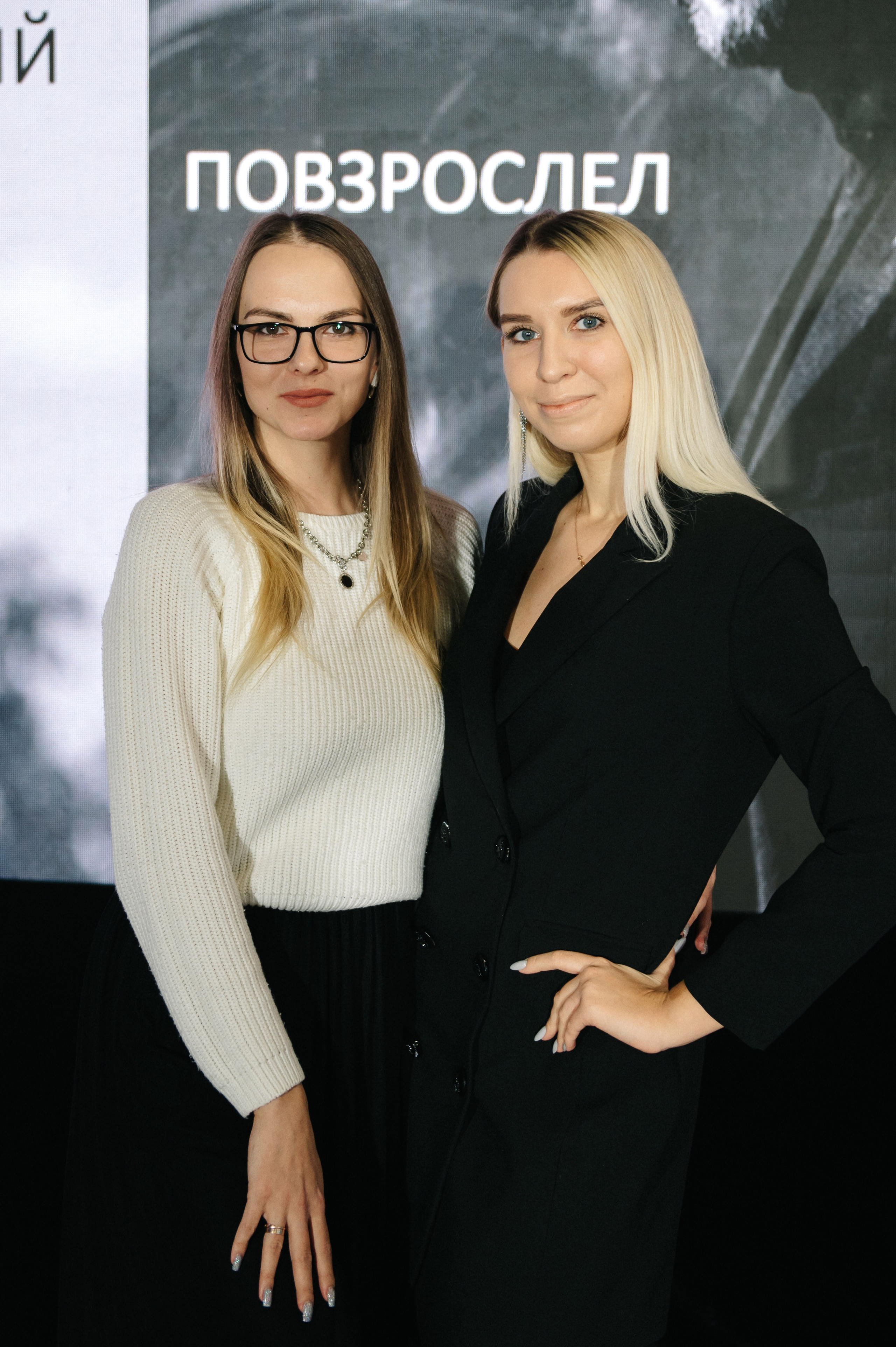 МК Артема Астровляна. Свадебный фотограф Минск