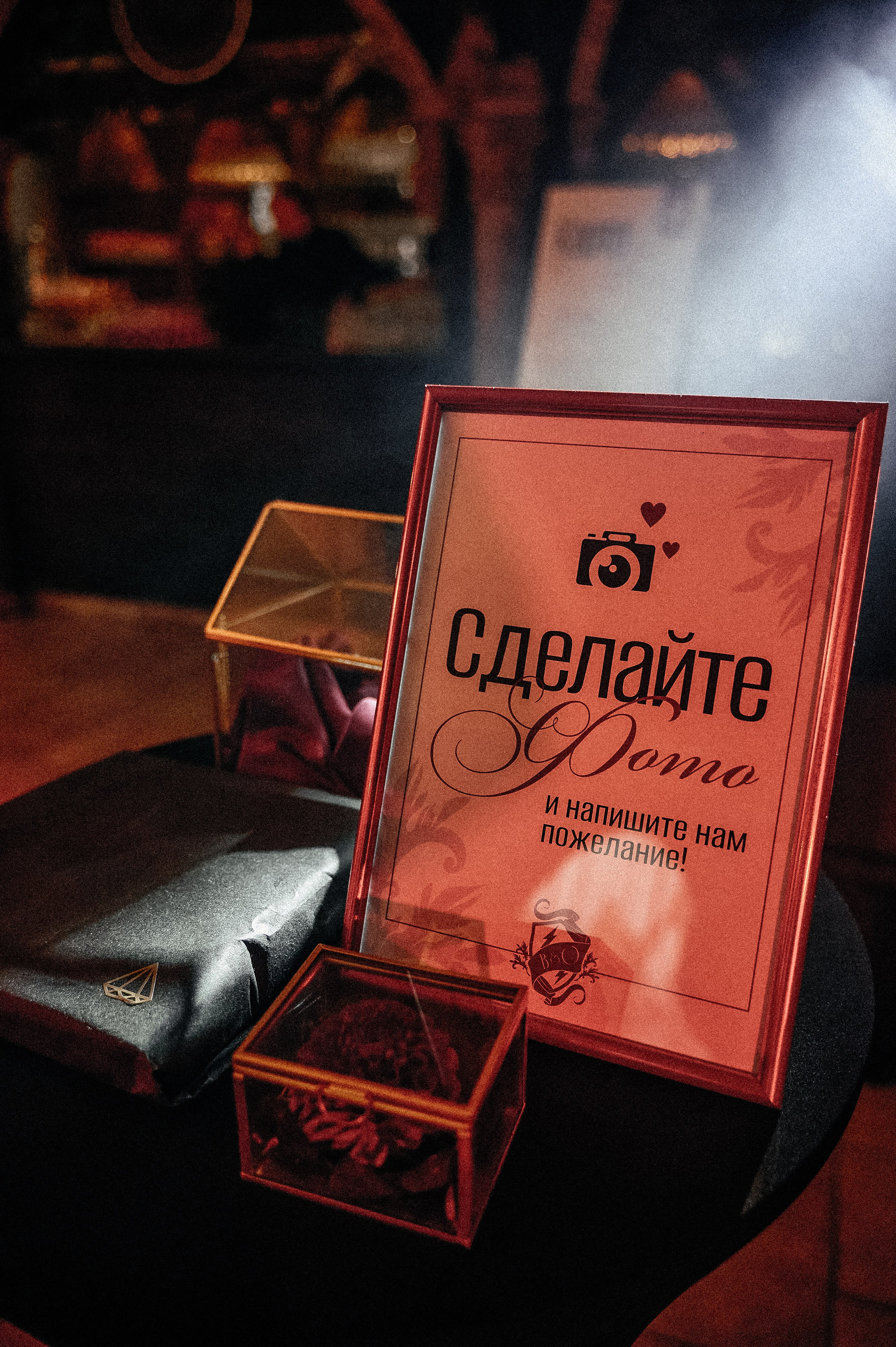 Свадьба 14.09.2024. Свадебный фотограф во Владивостоке Гарагуля Игорь