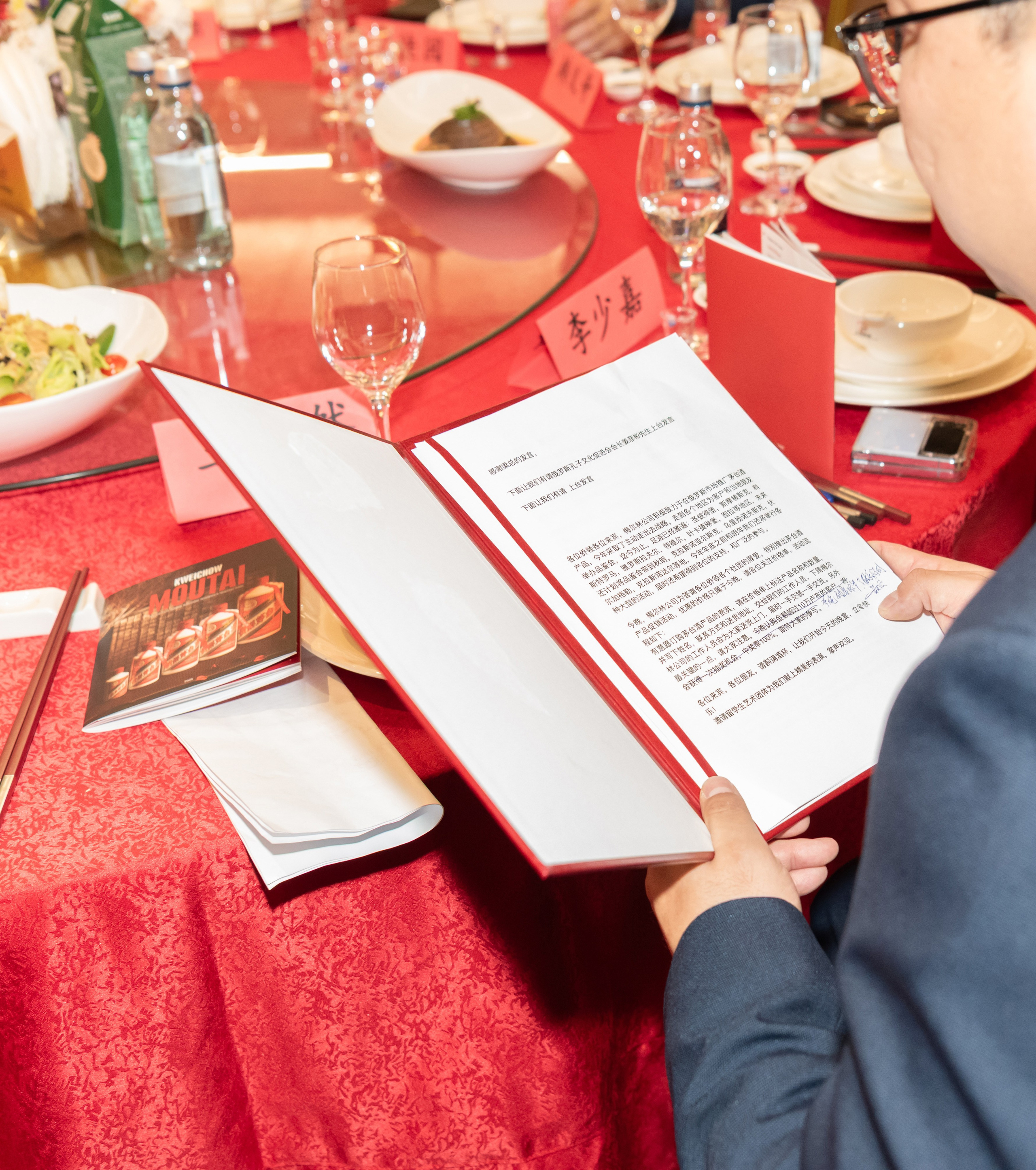 Репортажная фотосъемка