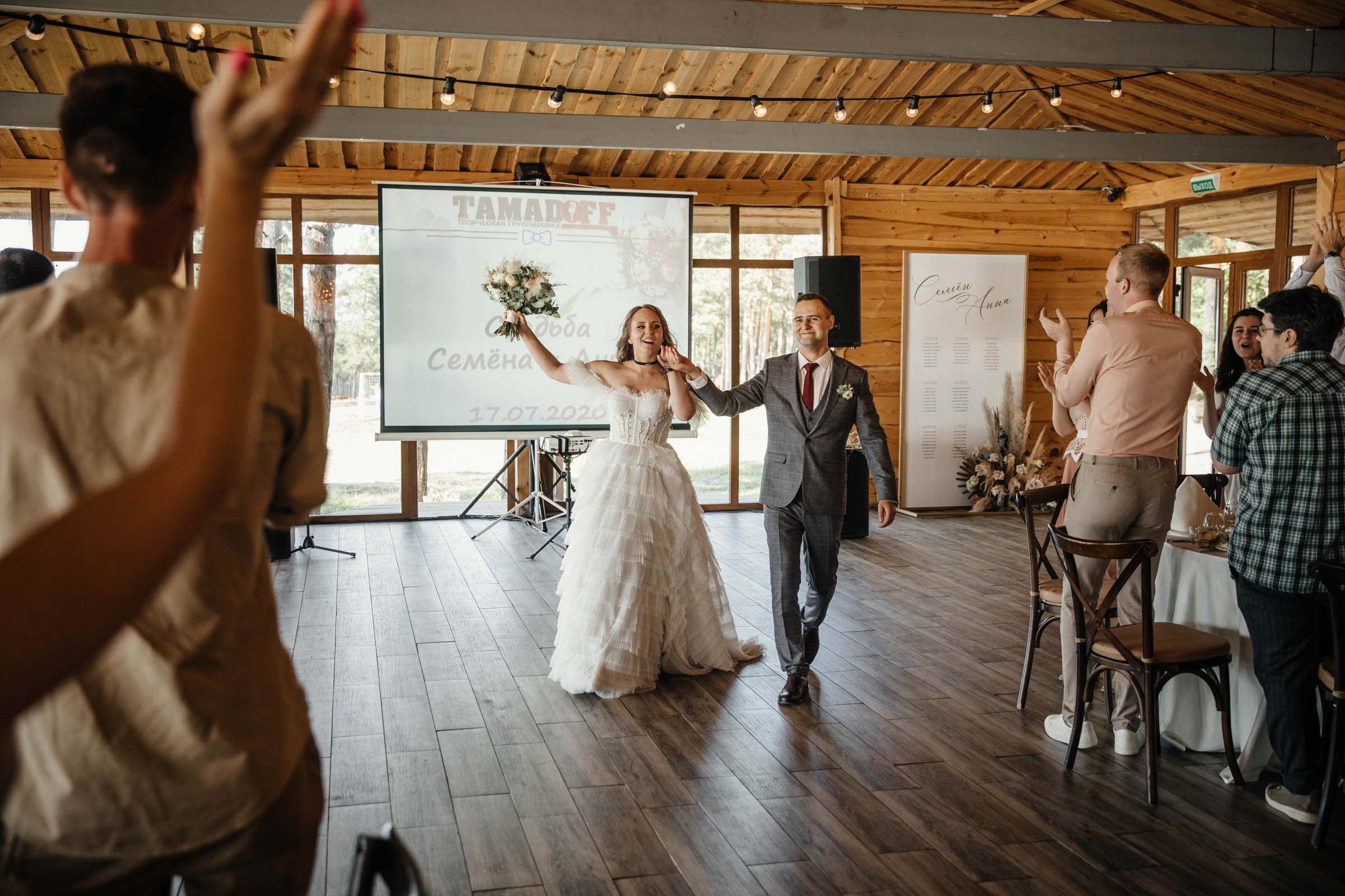 Кантри. Свадебный фотограф в Ульяновске Алексей Китов
