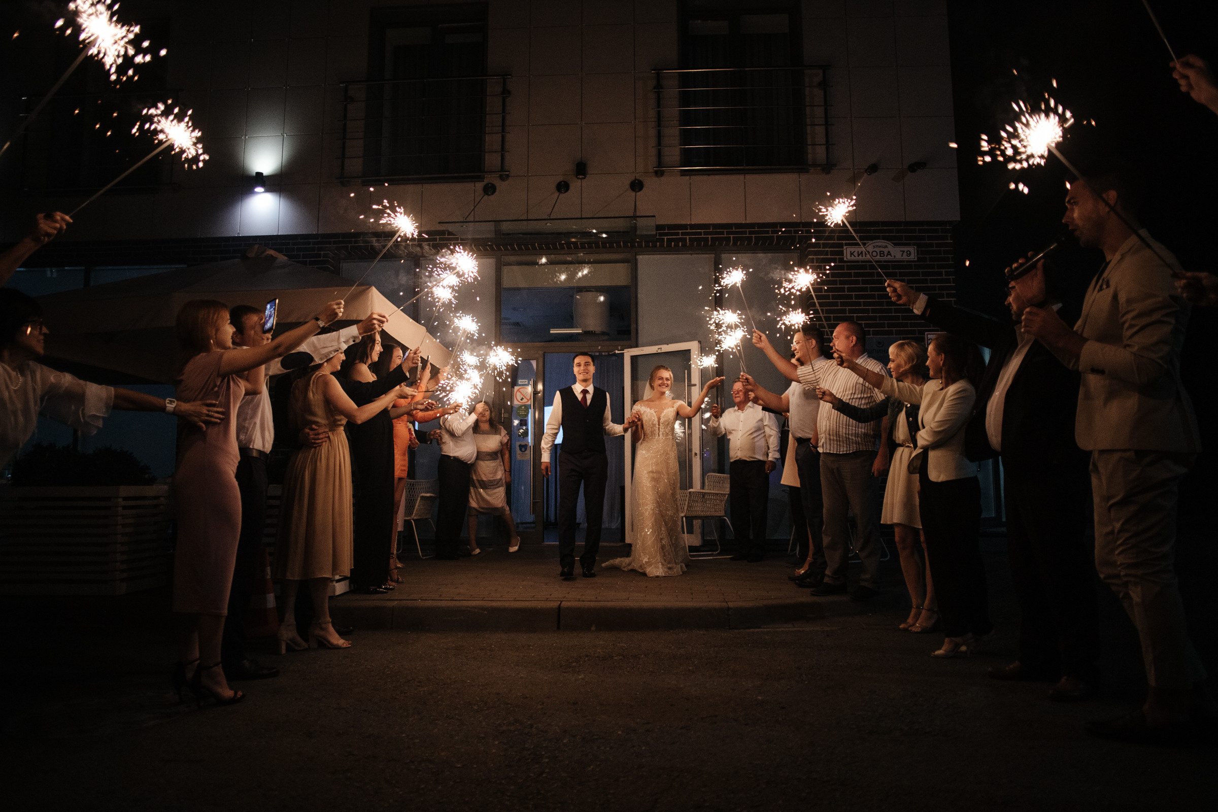 Tiffany & Co. Свадебный фотограф в Ульяновске Алексей Китов