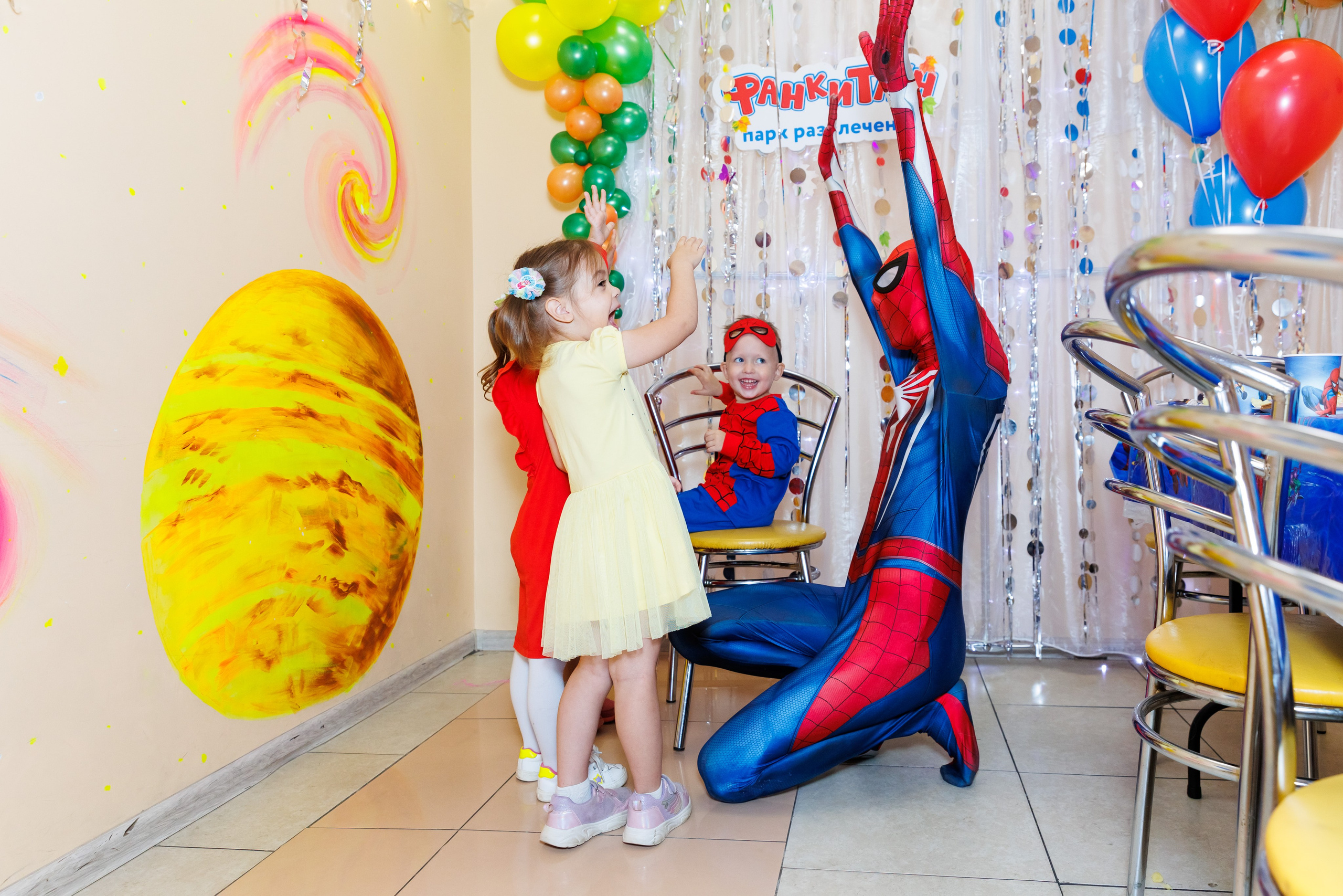 Фанки Таун. Фотограф Новосибирск — Наталья Гресь