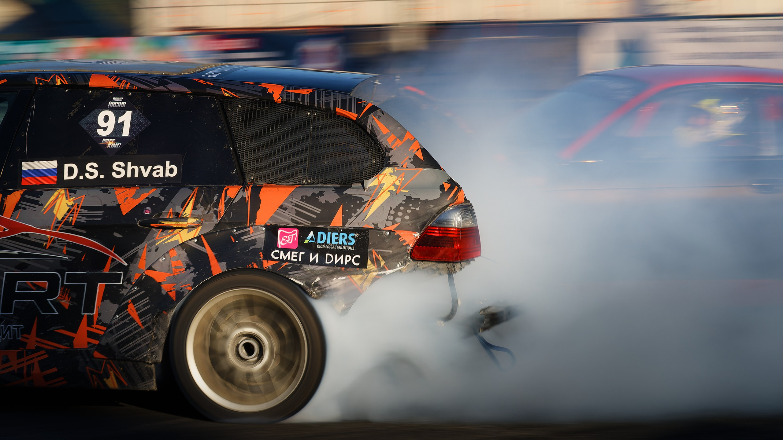 Drift King'24. IN STREET WE TRUST