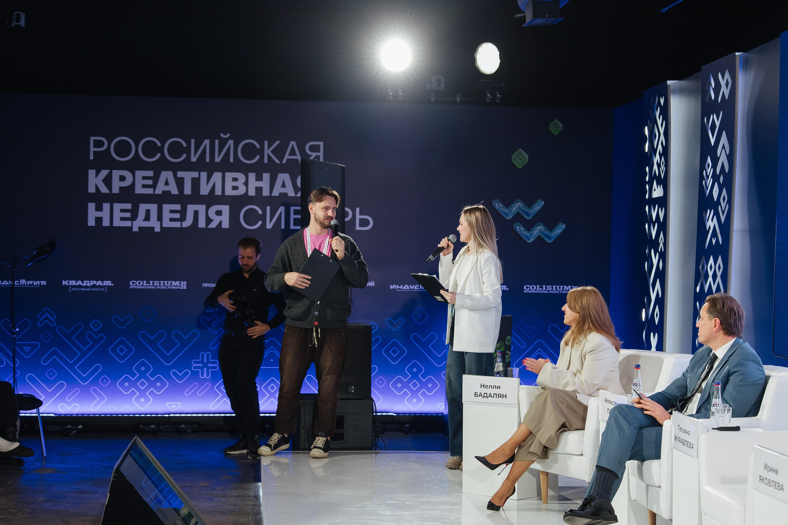 Креативная Неделя Сибирь 2025. Фотограф в Красноярске Надежда Воскресенская