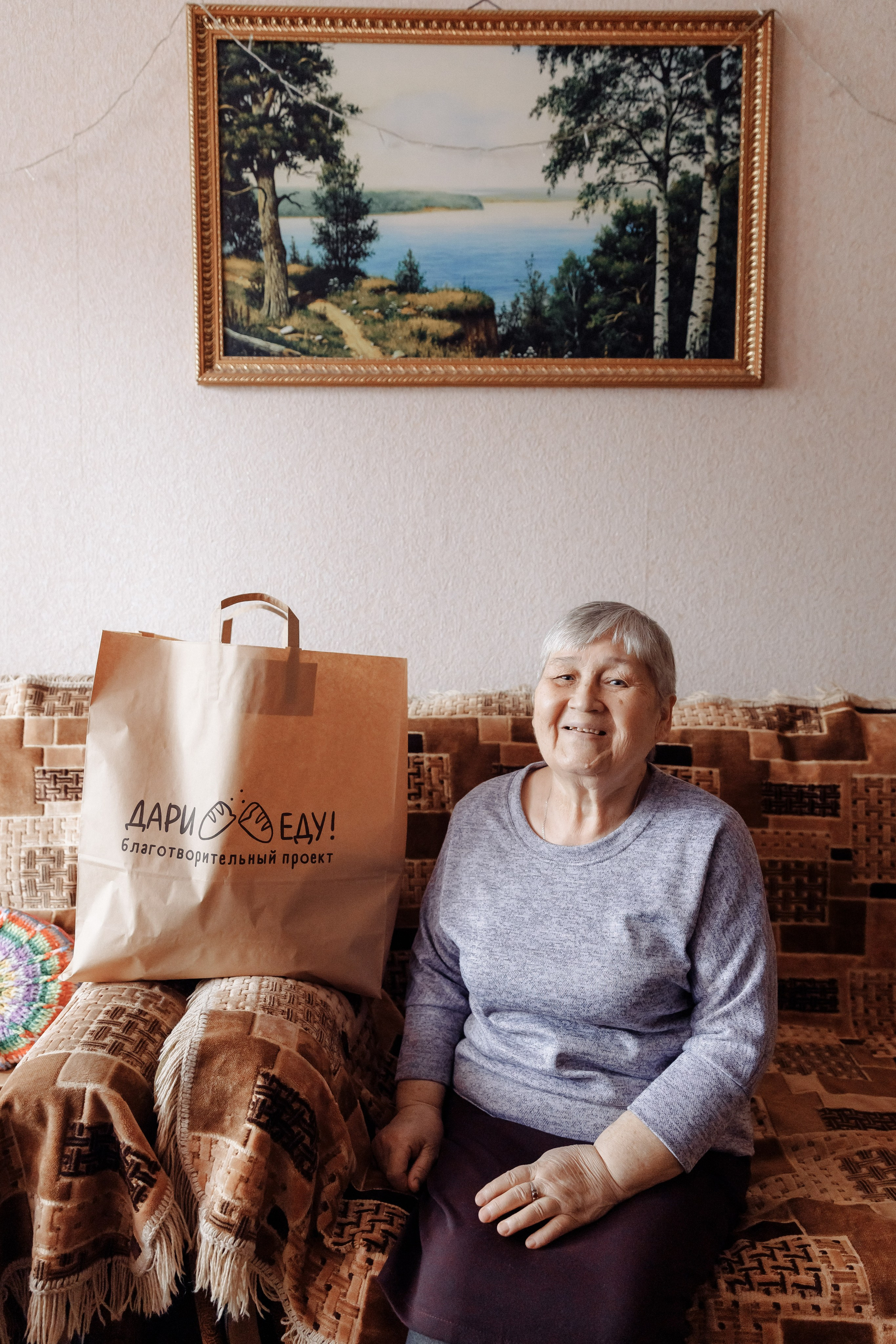 Мир Добра. Свадебный фотограф Казань Чебоксары Москва