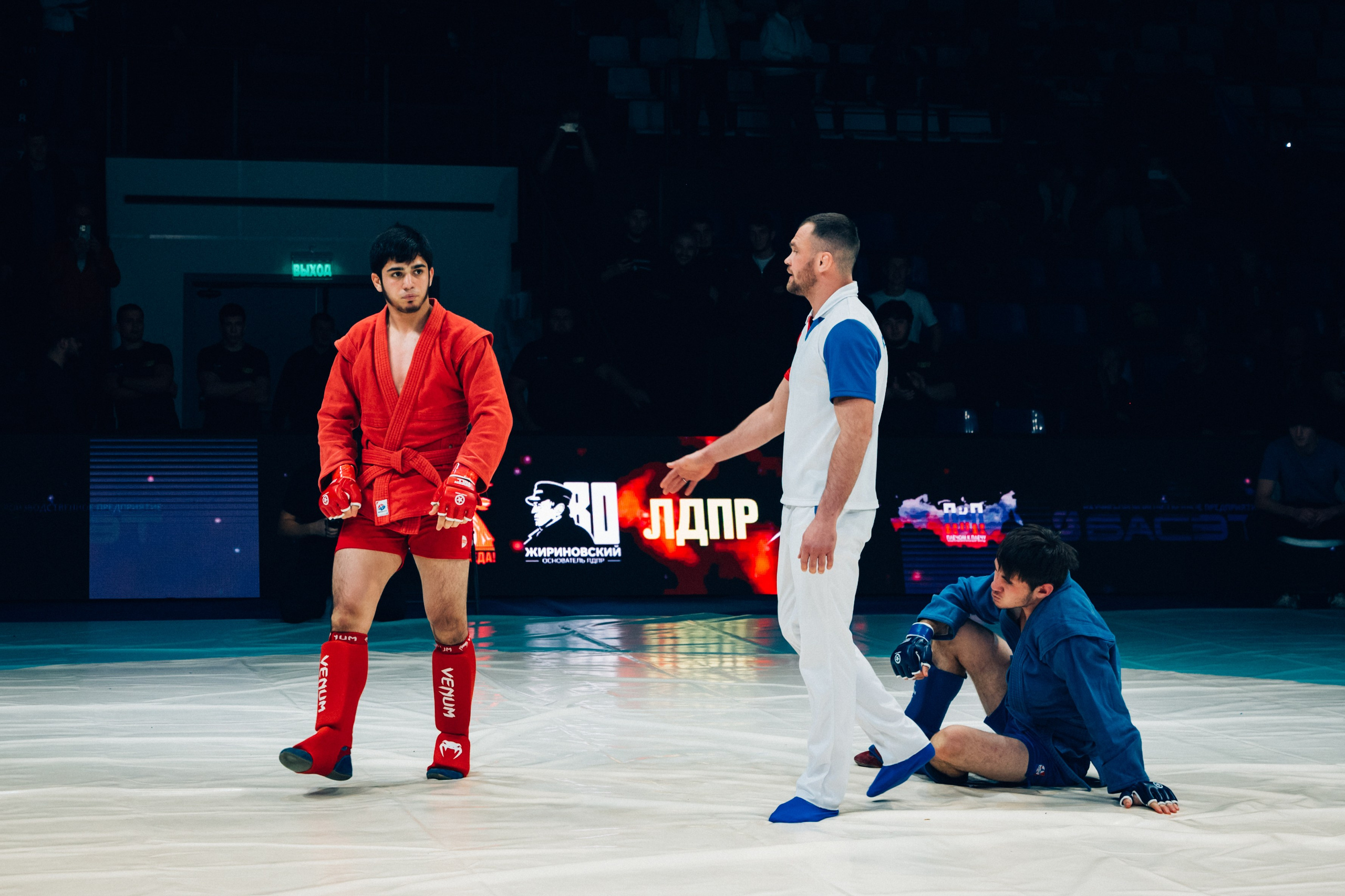 Турнир по самбо ЮФО