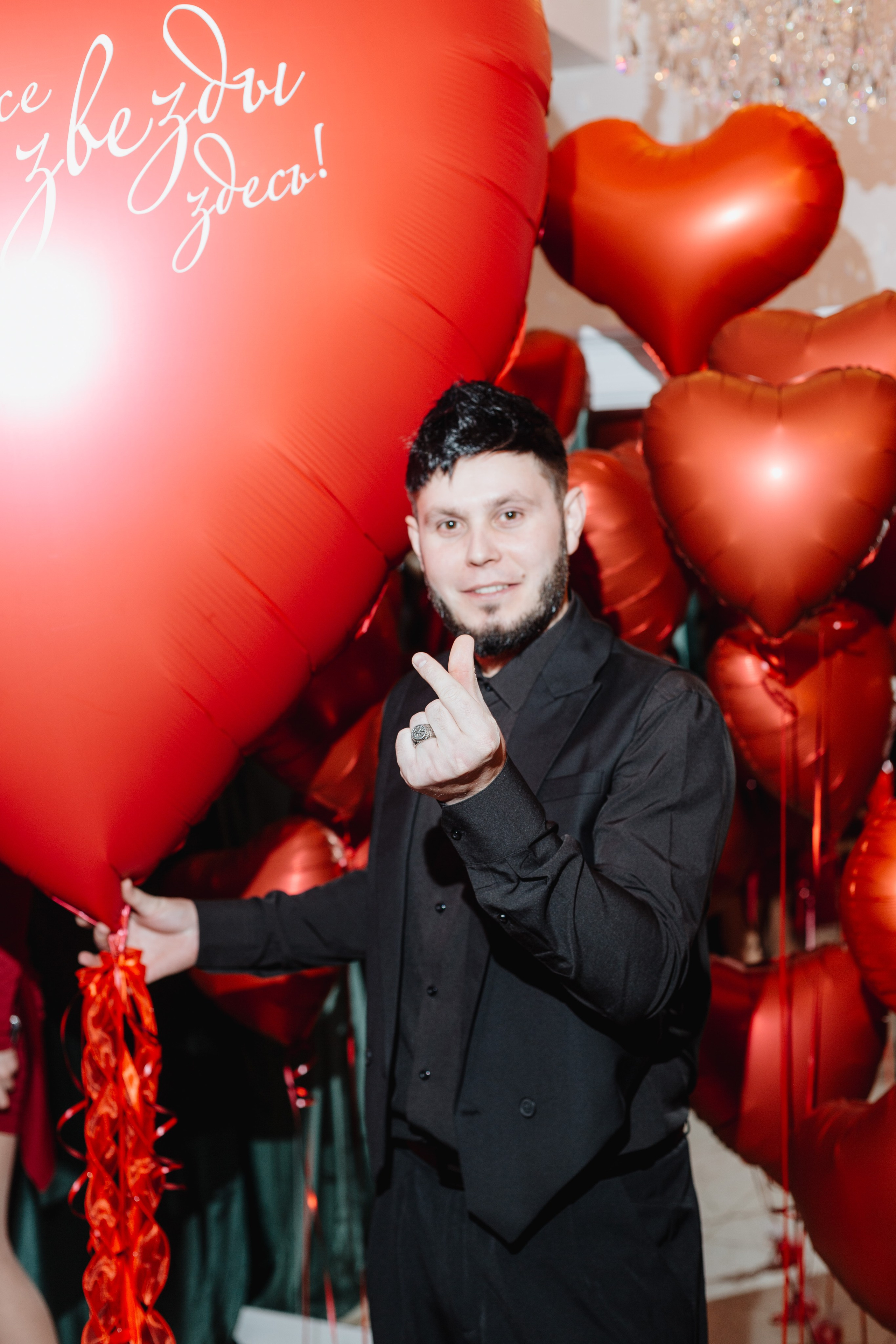 Love party. Портретный фотограф Москва Юлия Трякина