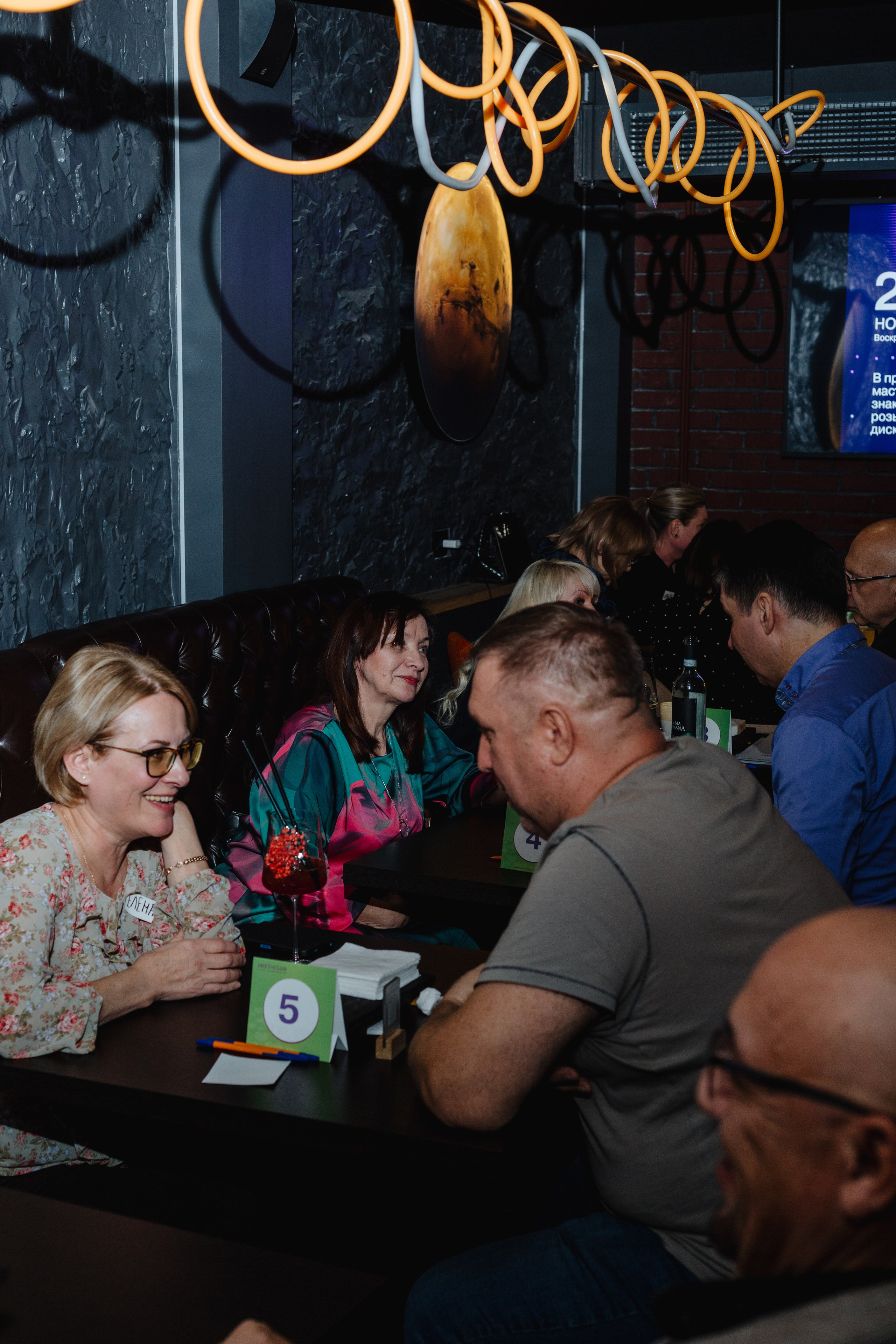 Дейтинг вечеринка. Портретный фотограф Москва Юлия Трякина