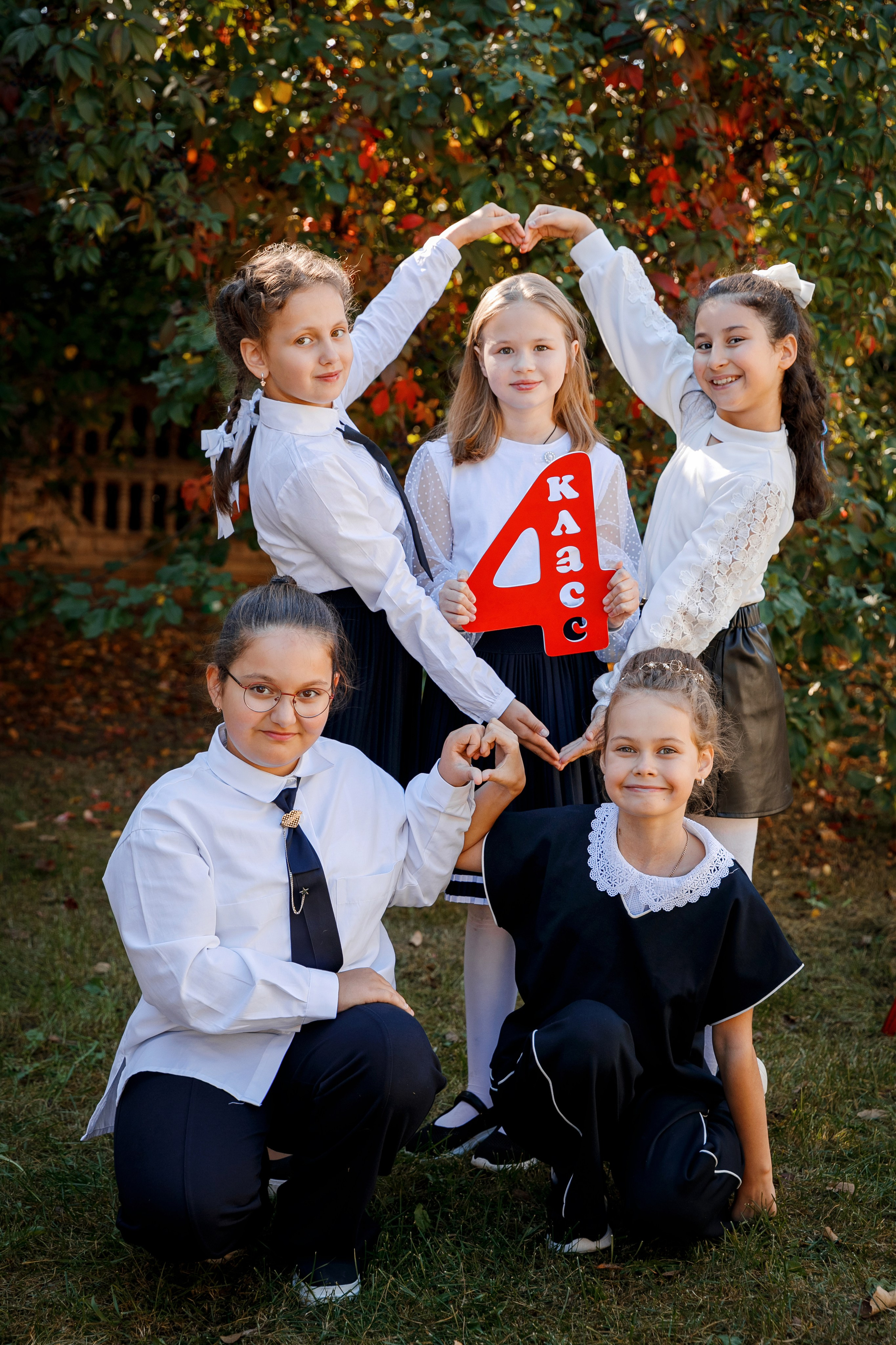 НАЧАЛЬНАЯ ШКОЛА. Семейный фотограф в Москве выпускные альбомы Клюковская Надежда