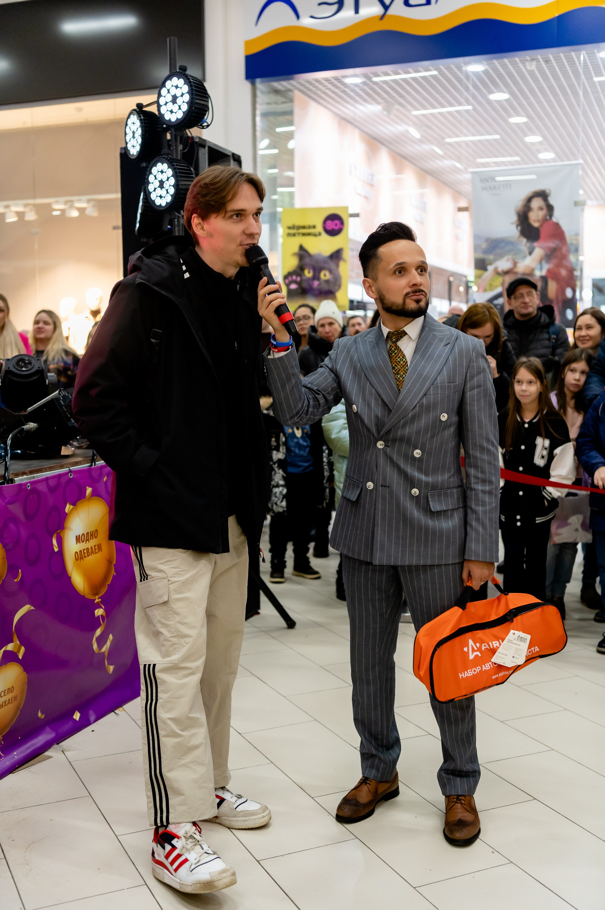 День рождения ТЦ «ЭССЕН». Фотограф Анна Пятак