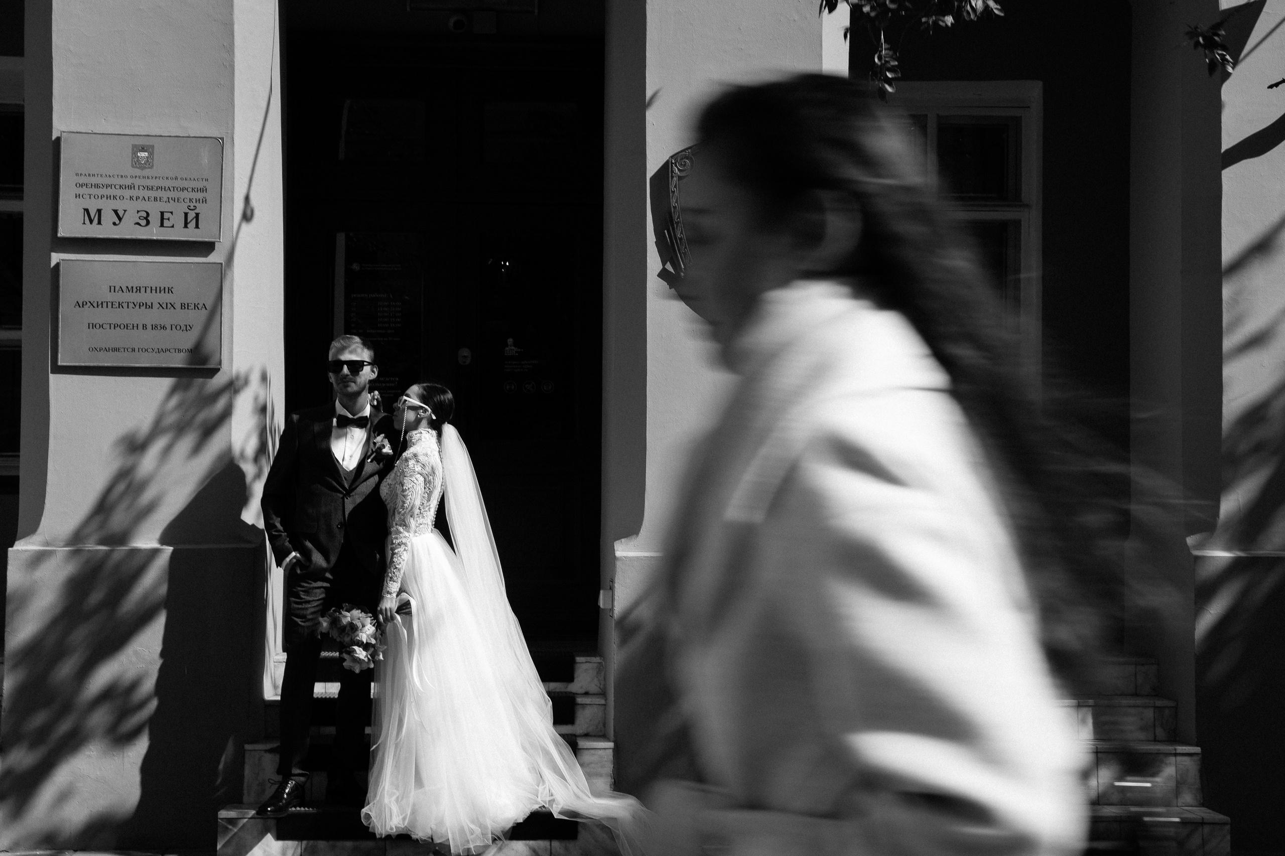 Миша & Юля. Свадебный фотограф Евгений Мирончев