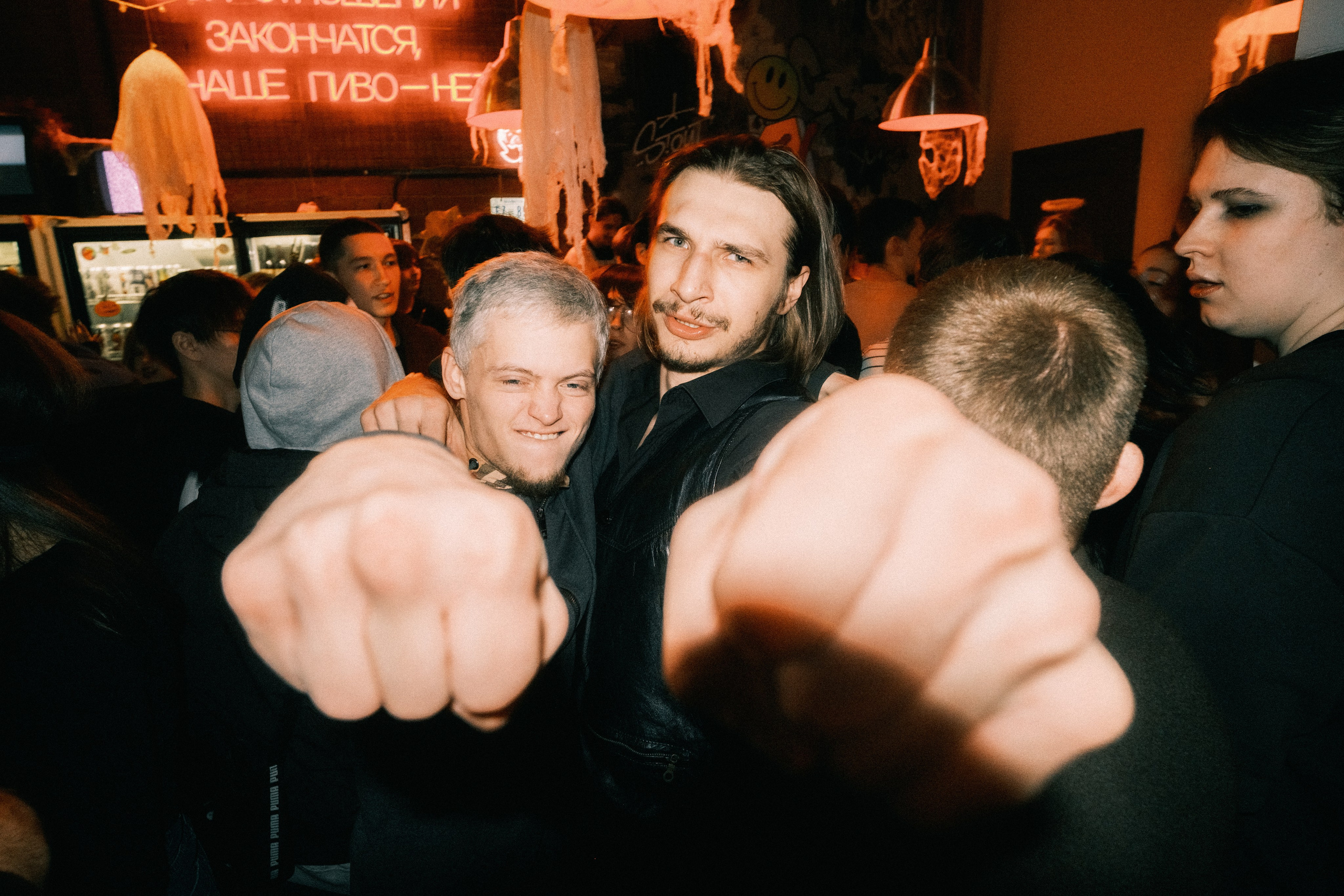 Jawspot | Halloween. Фотограф Артём Бобков Сургут