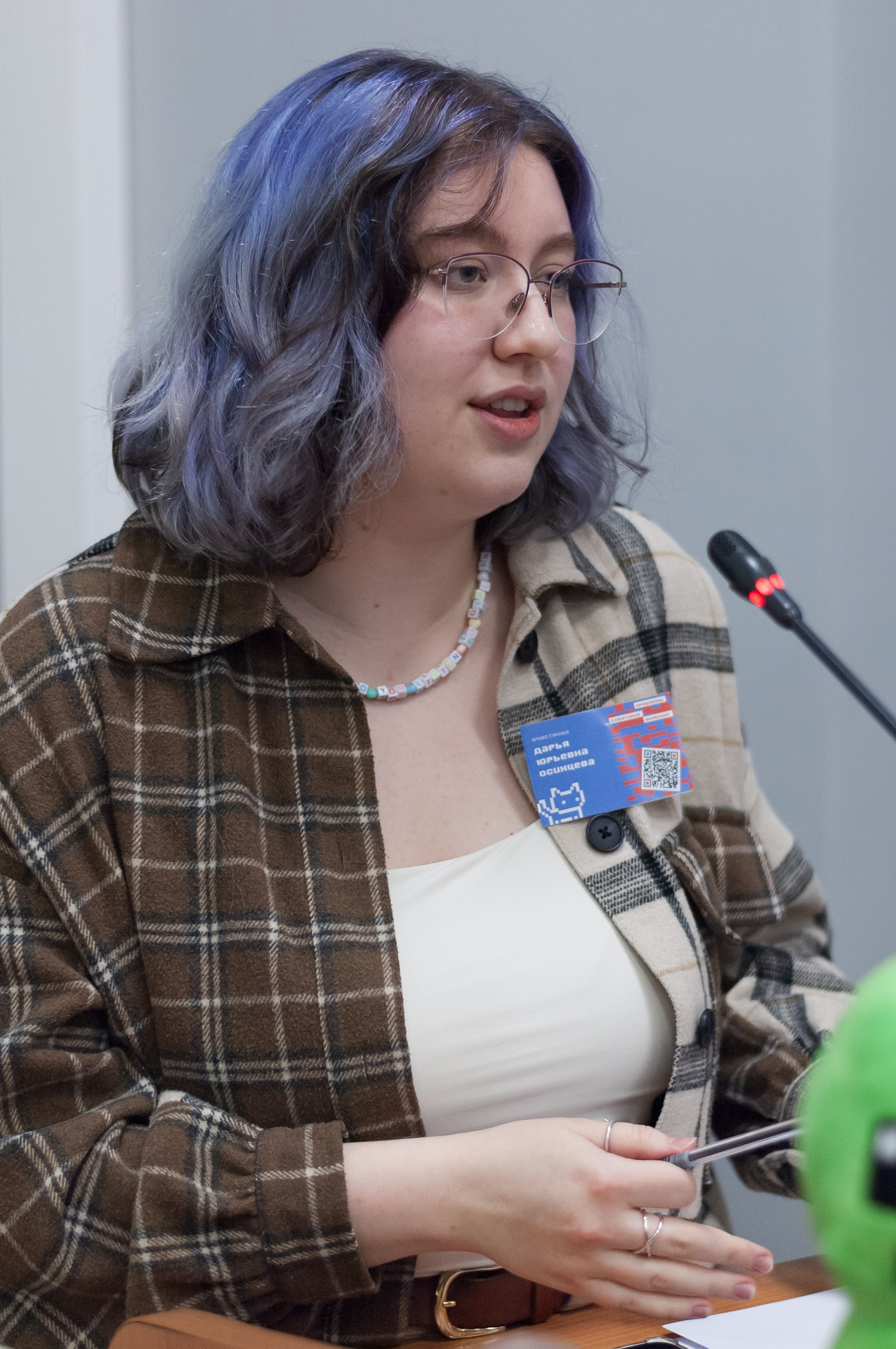 Научная конференция. Ларичев Алексей — индивидуальный и репортажный фотограф Москва