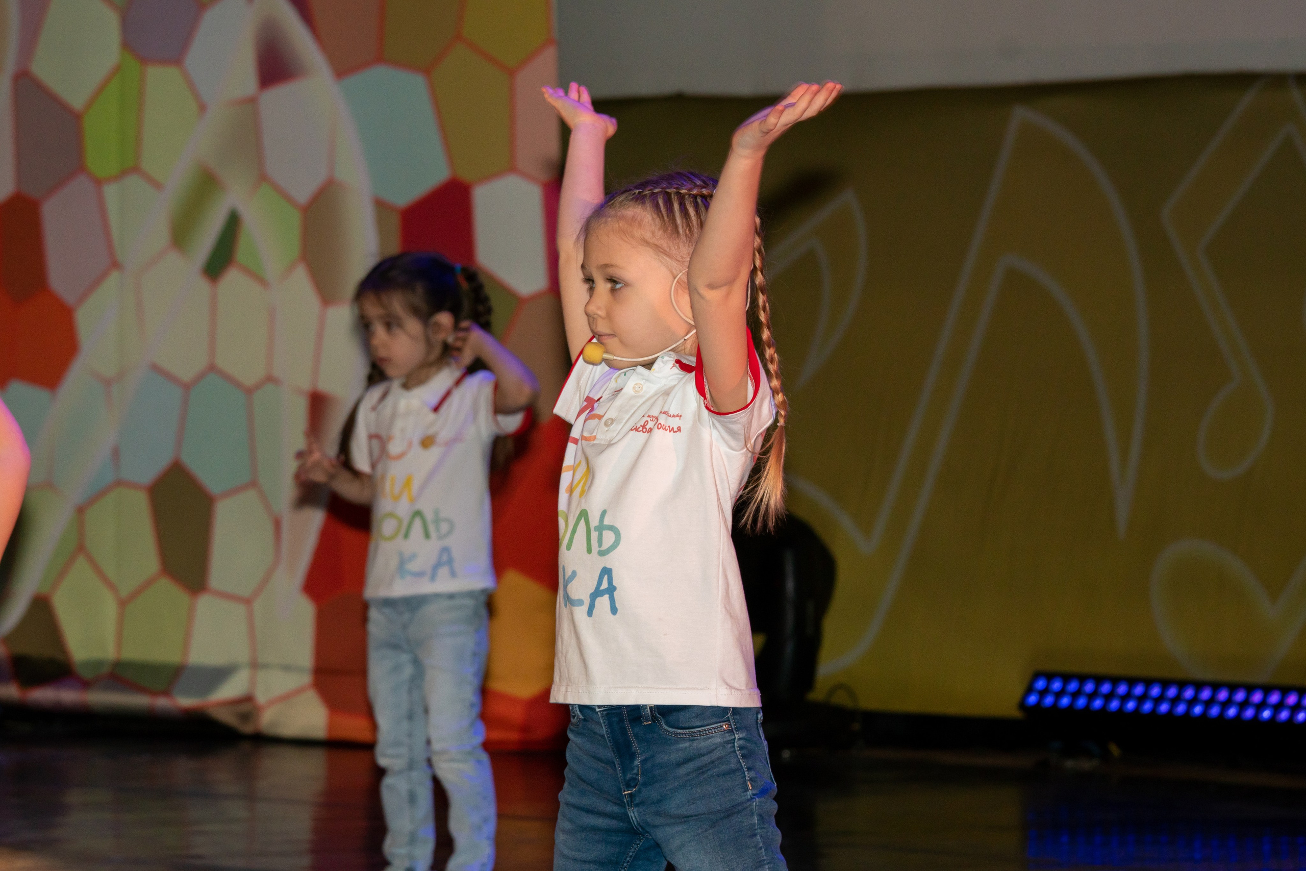 Съёмка концерта для Домисольки, большой концертный зал Космос. «Студия DRONAVT`s» — видеосъёмка и фотография г. Москва