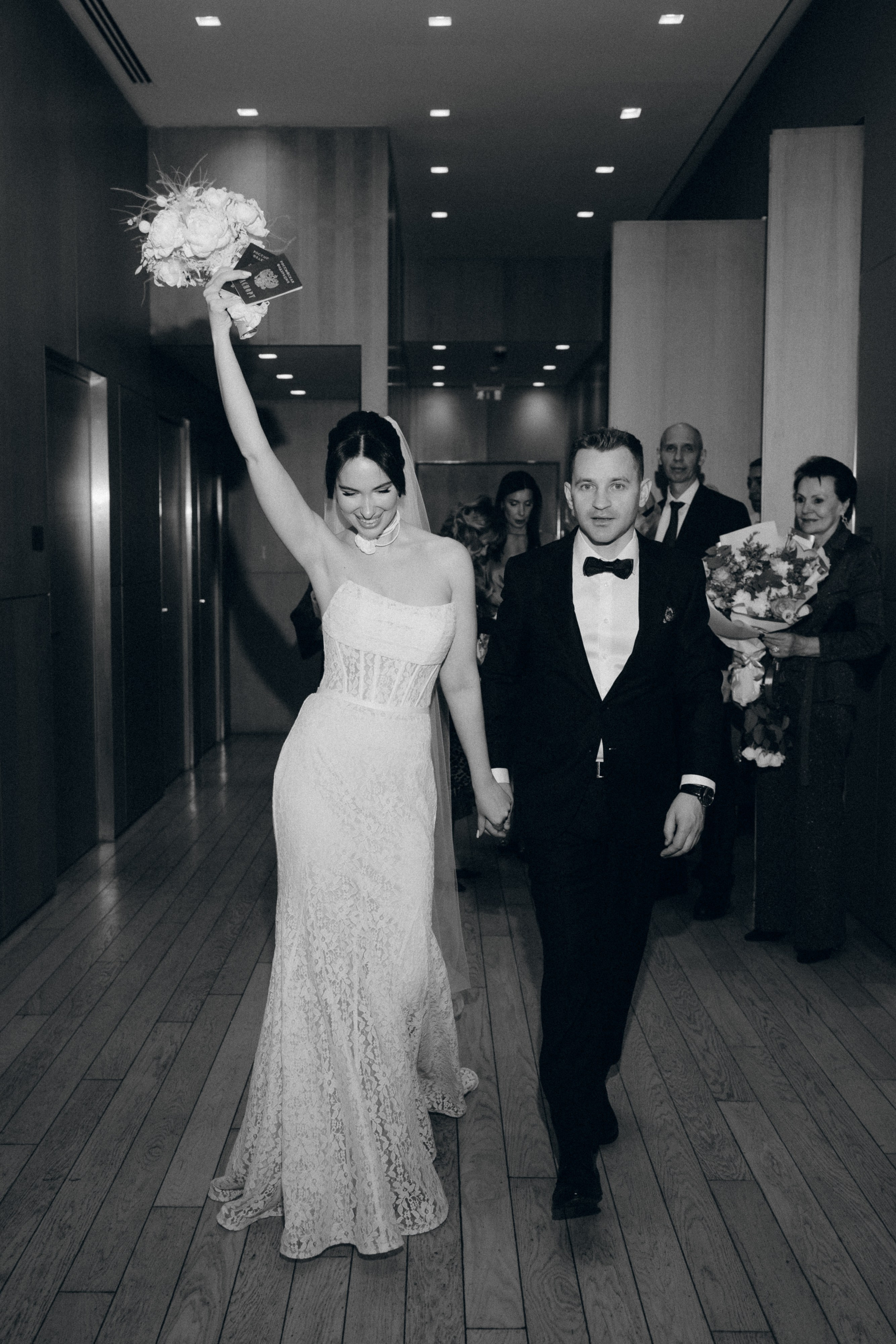 Софья и Владимир