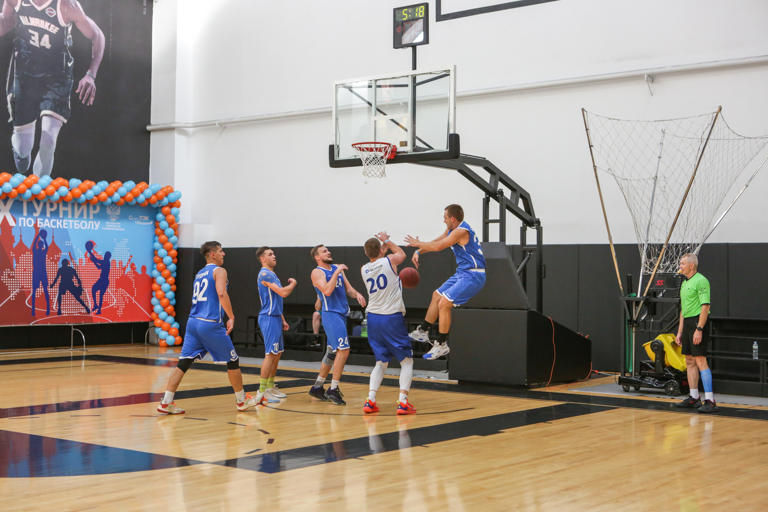 Турнир по баскетболу. Репортажный, семейный, свадебный, портретный фотограф