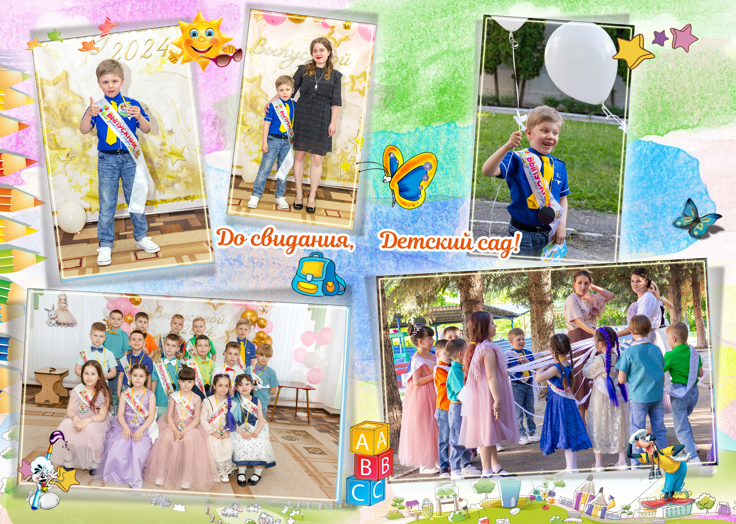 Пример 5 разворотов. Свадебный фотограф Марина Суворова и видеооператор Олег Петров