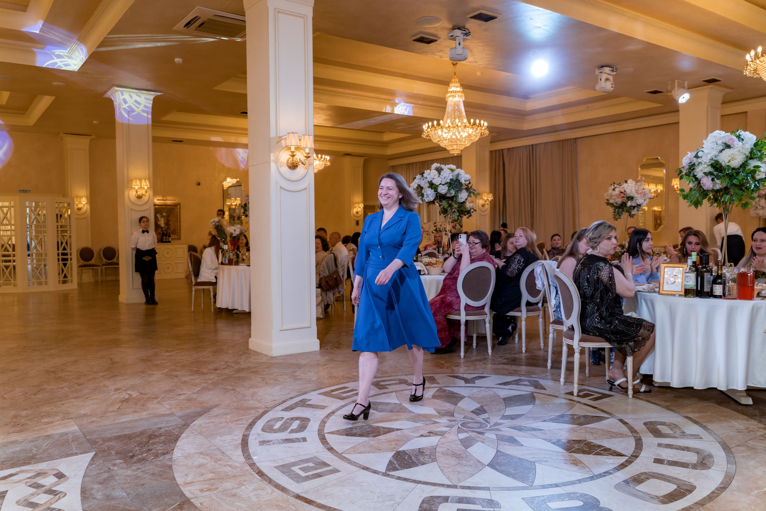 Корпоратив