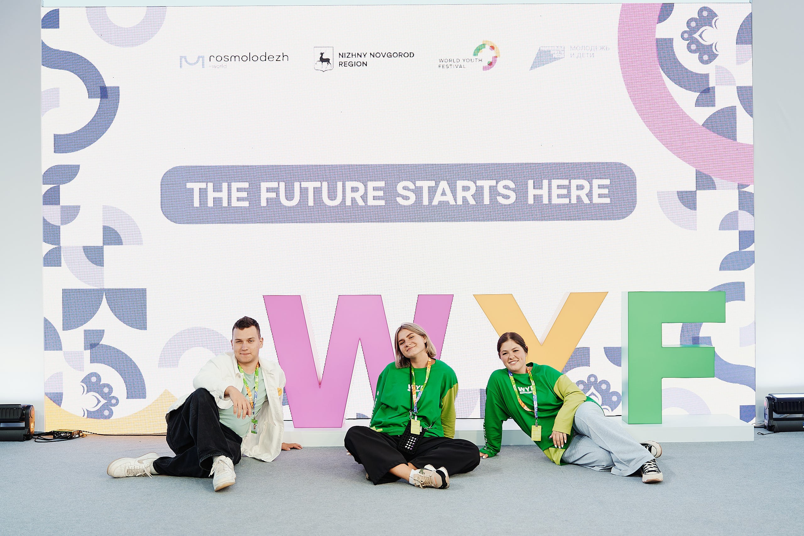 Слет фестиваля молодежи 2025. Репортажная съемка в Москве