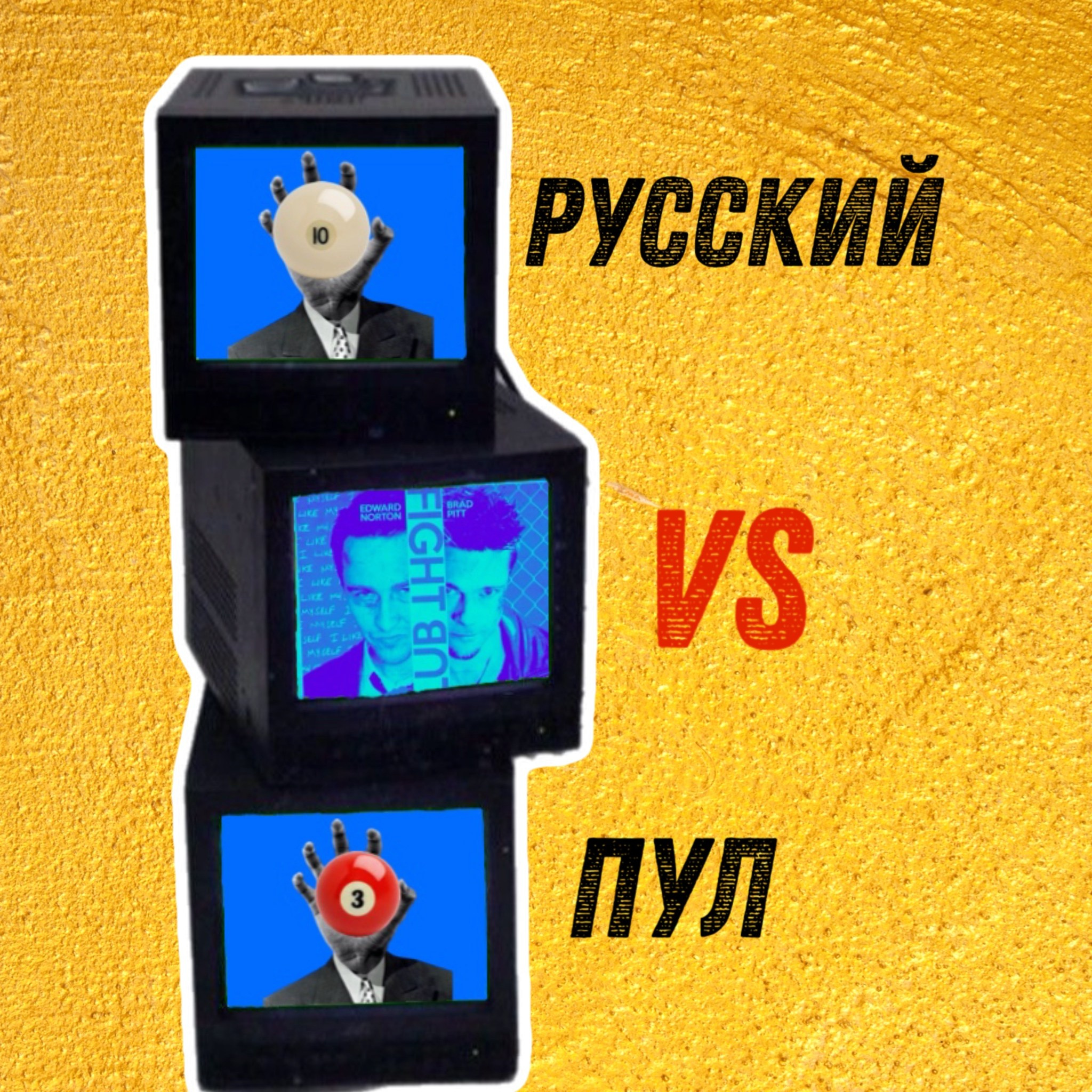 Креативная обработка, коллажи. Креативный визуал * фотограф спб * контент мейкер