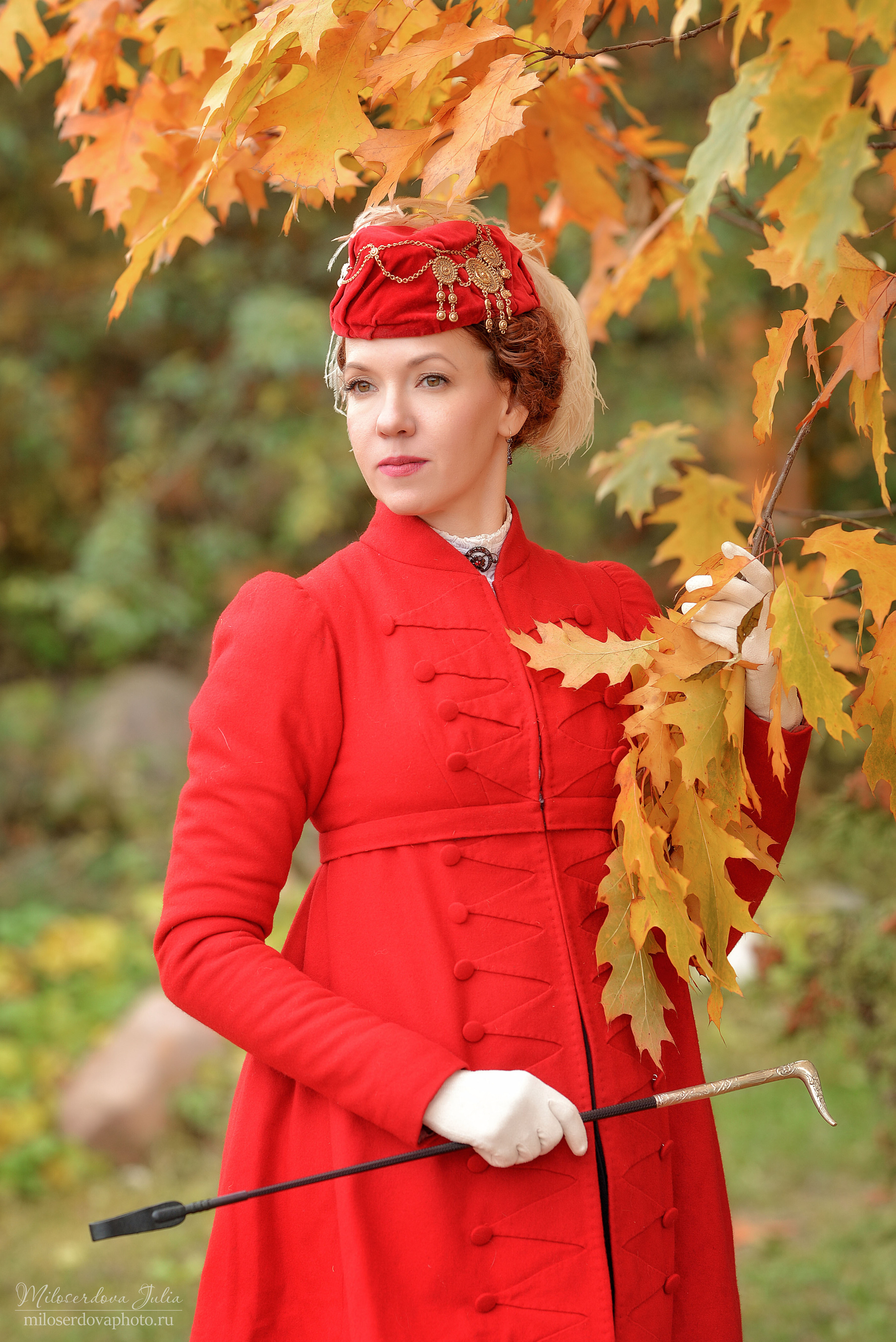 Аванпост осень. Фотограф Юлия Милосердова