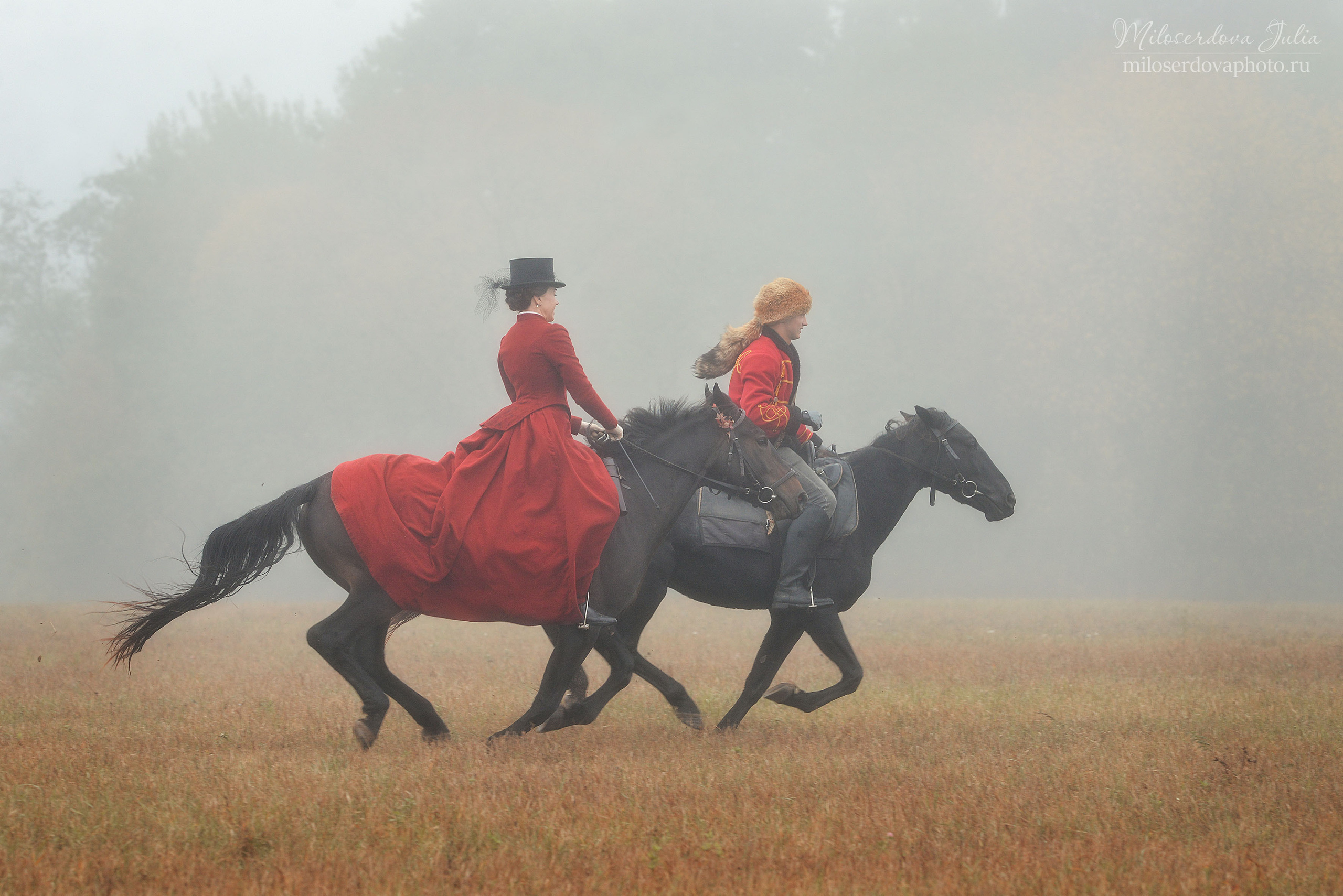 Аванпост осень. Фотограф Юлия Милосердова