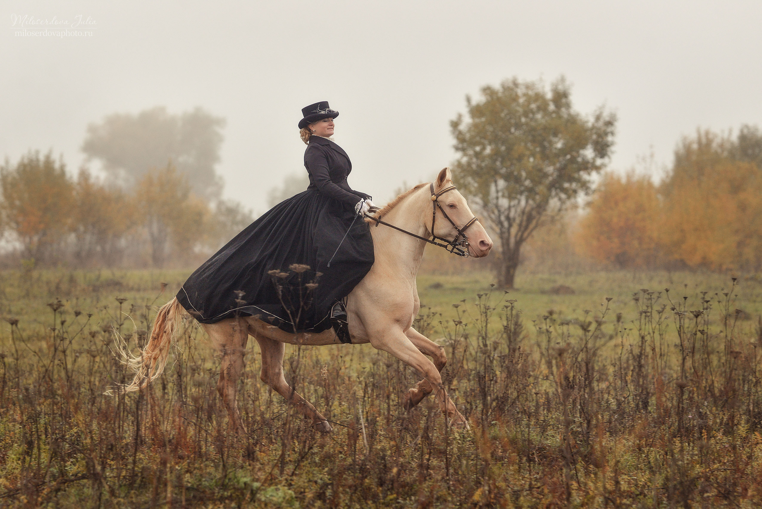 Аванпост осень. Фотограф Юлия Милосердова
