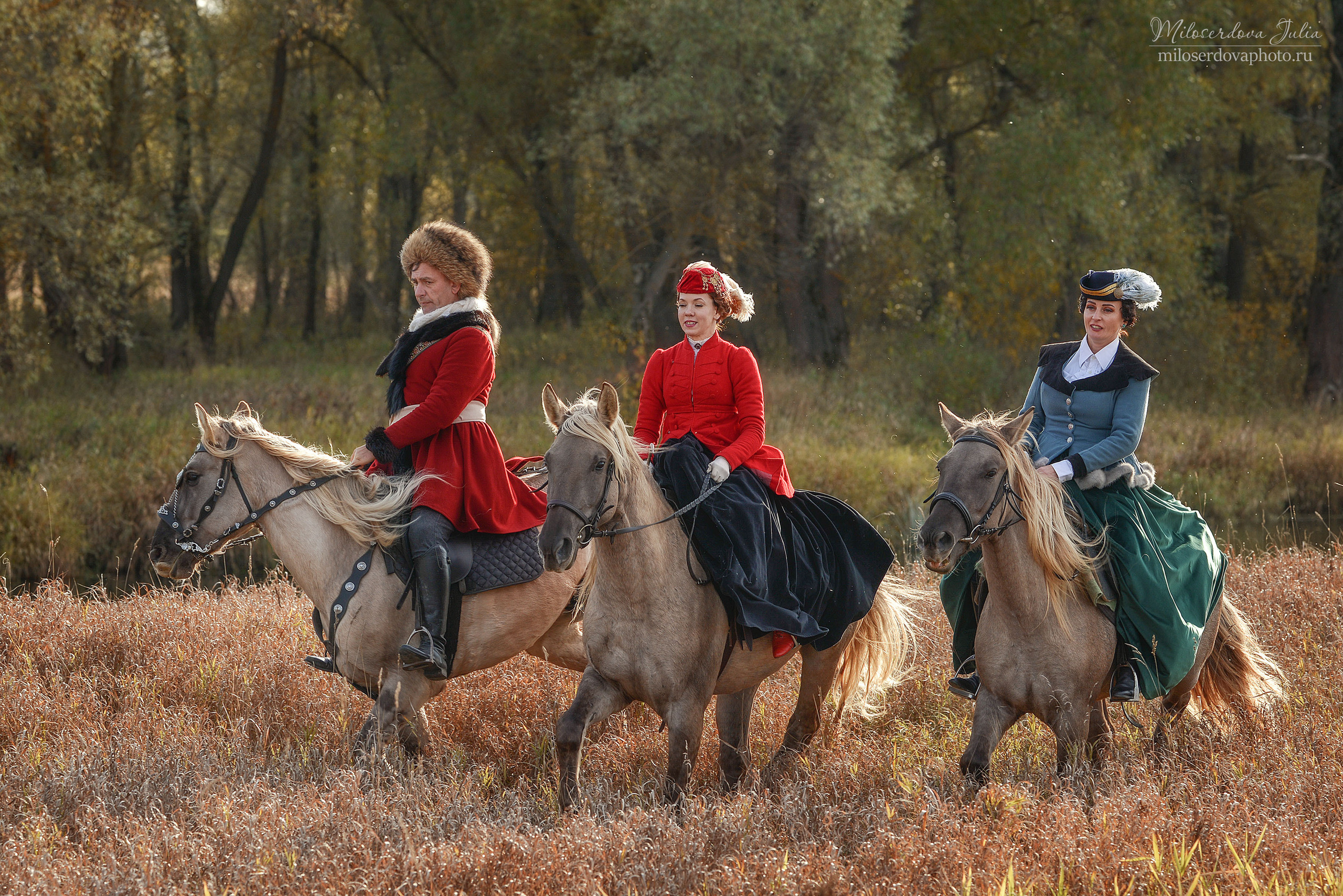 Аванпост осень. Фотограф Юлия Милосердова