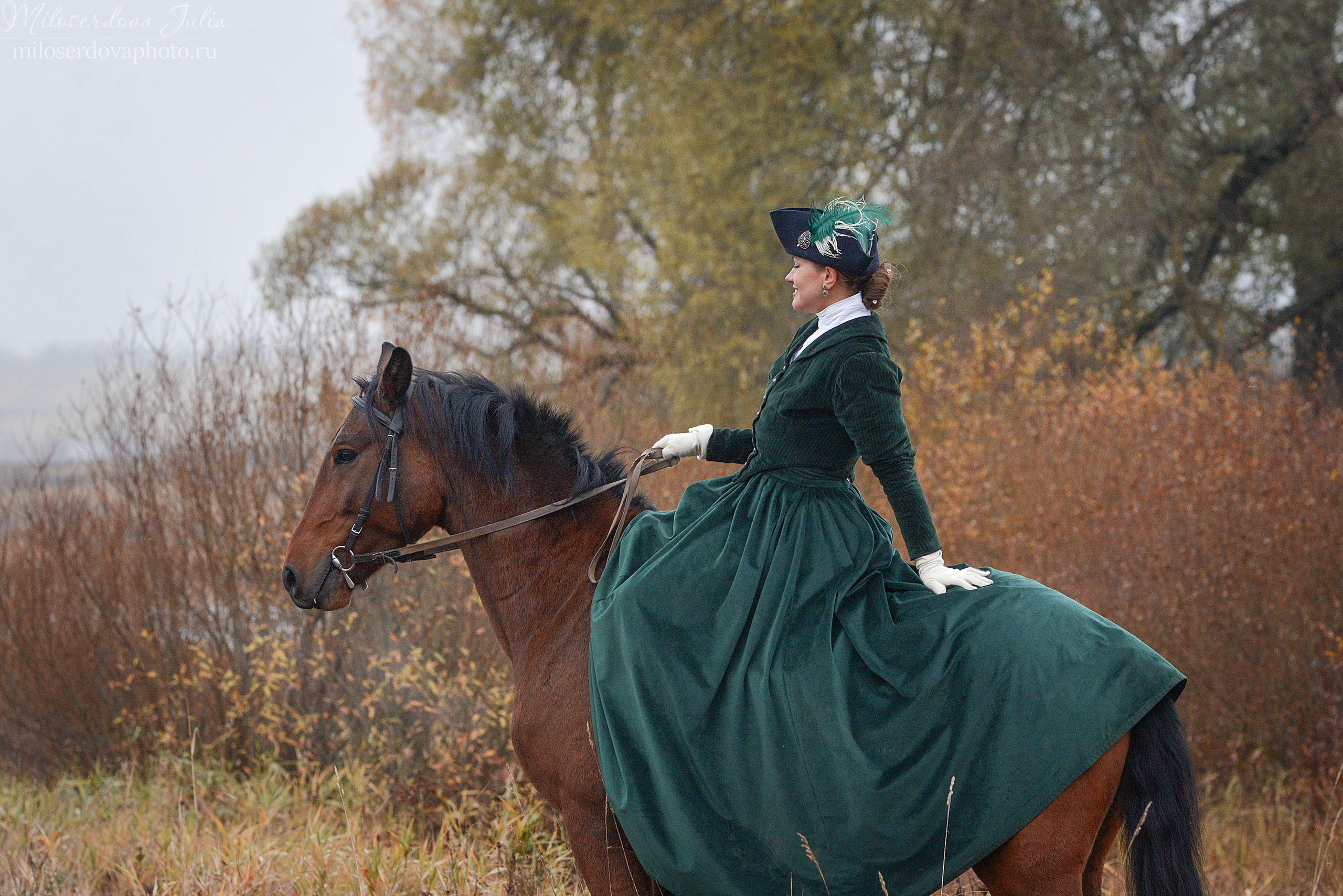 Аванпост осень. Фотограф Юлия Милосердова