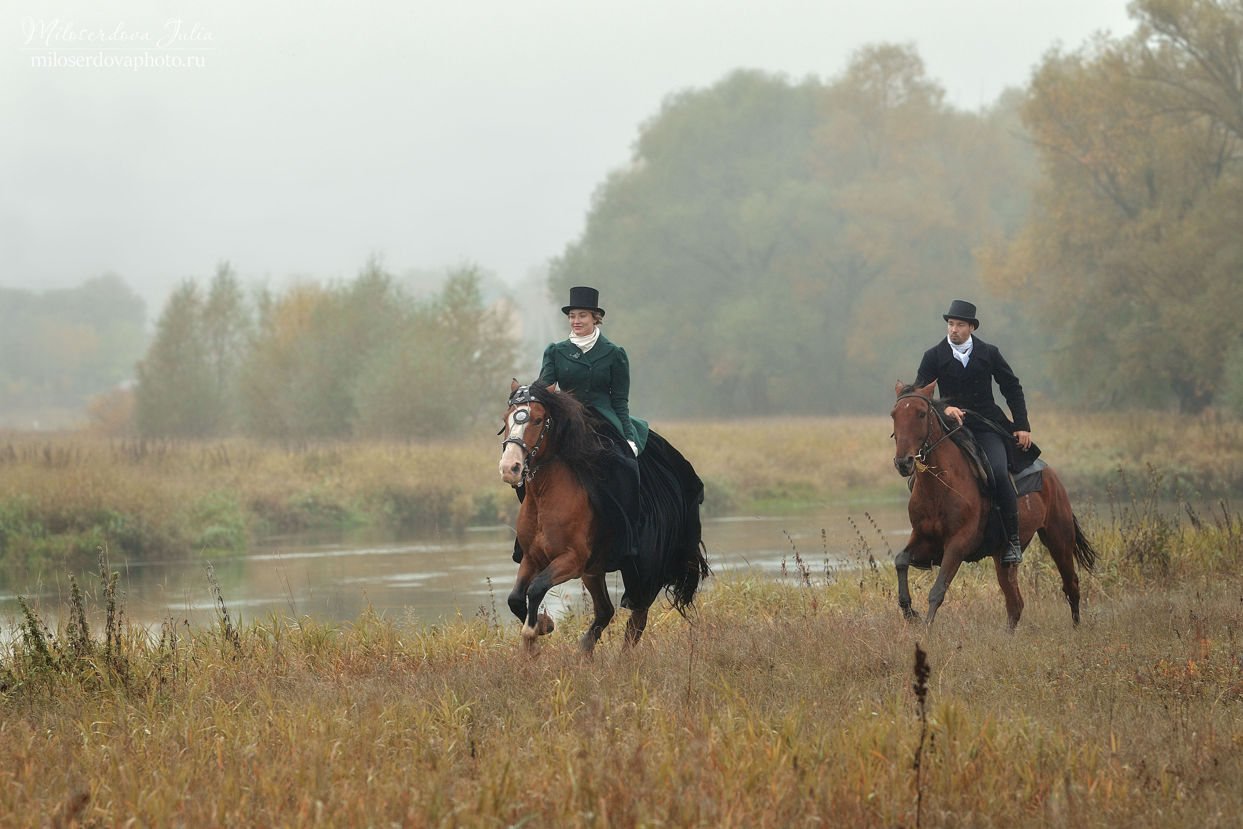 Аванпост осень. Фотограф Юлия Милосердова