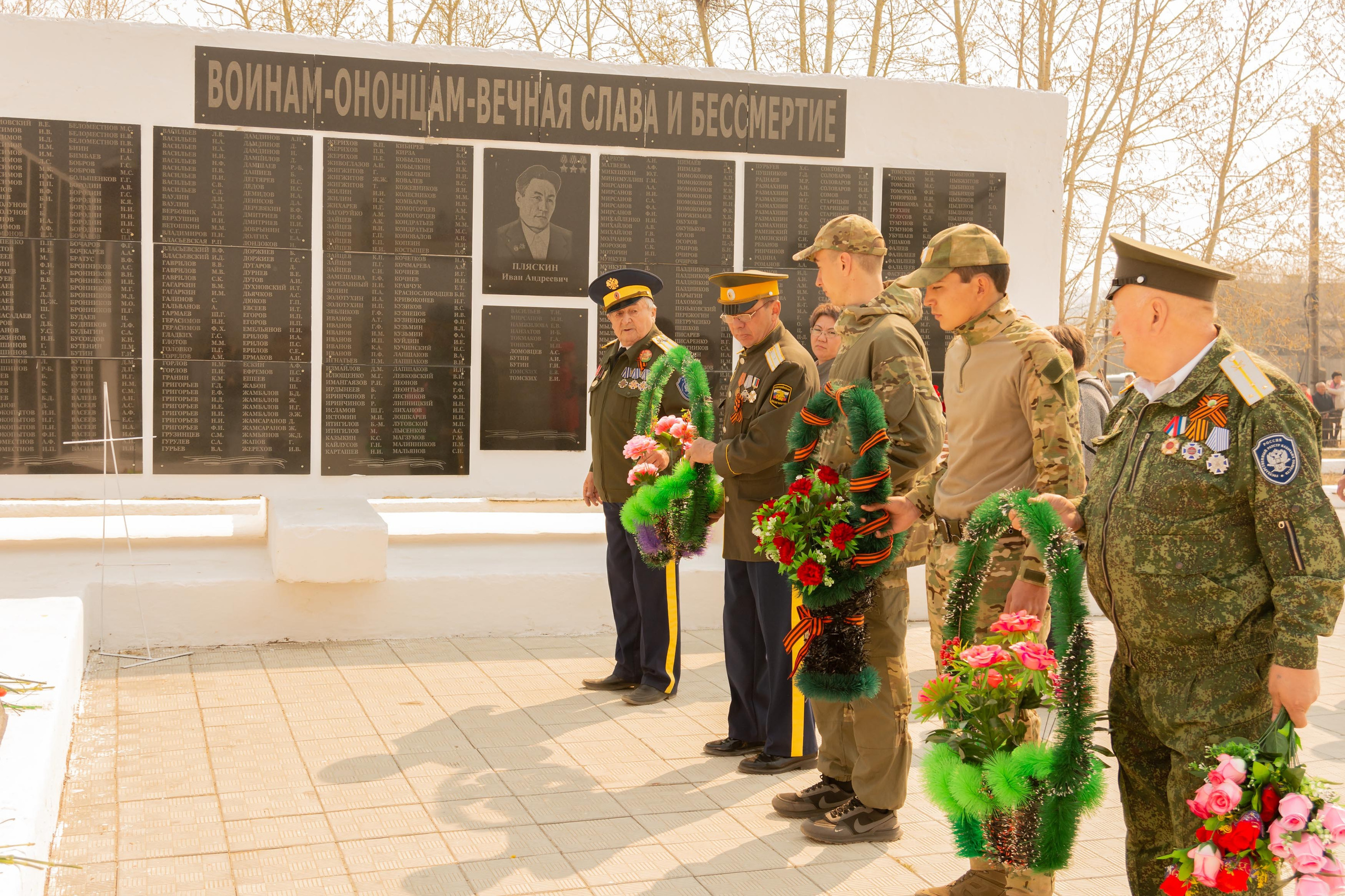 9 мая. Фотограф широкого профиля Чита-Цасучей