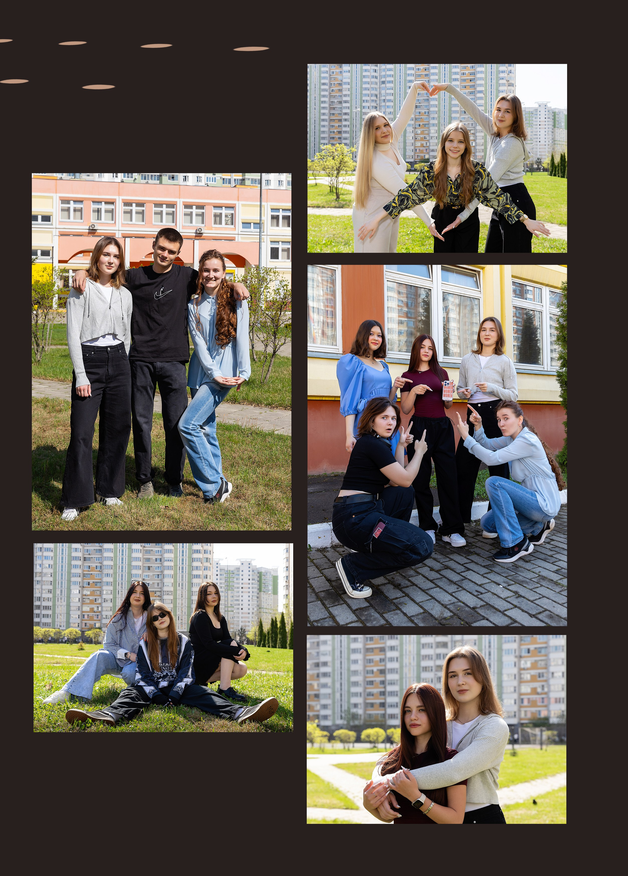 Выпускной альбом для 11 класса. Фотограф в Железнодорожном и Балашихе