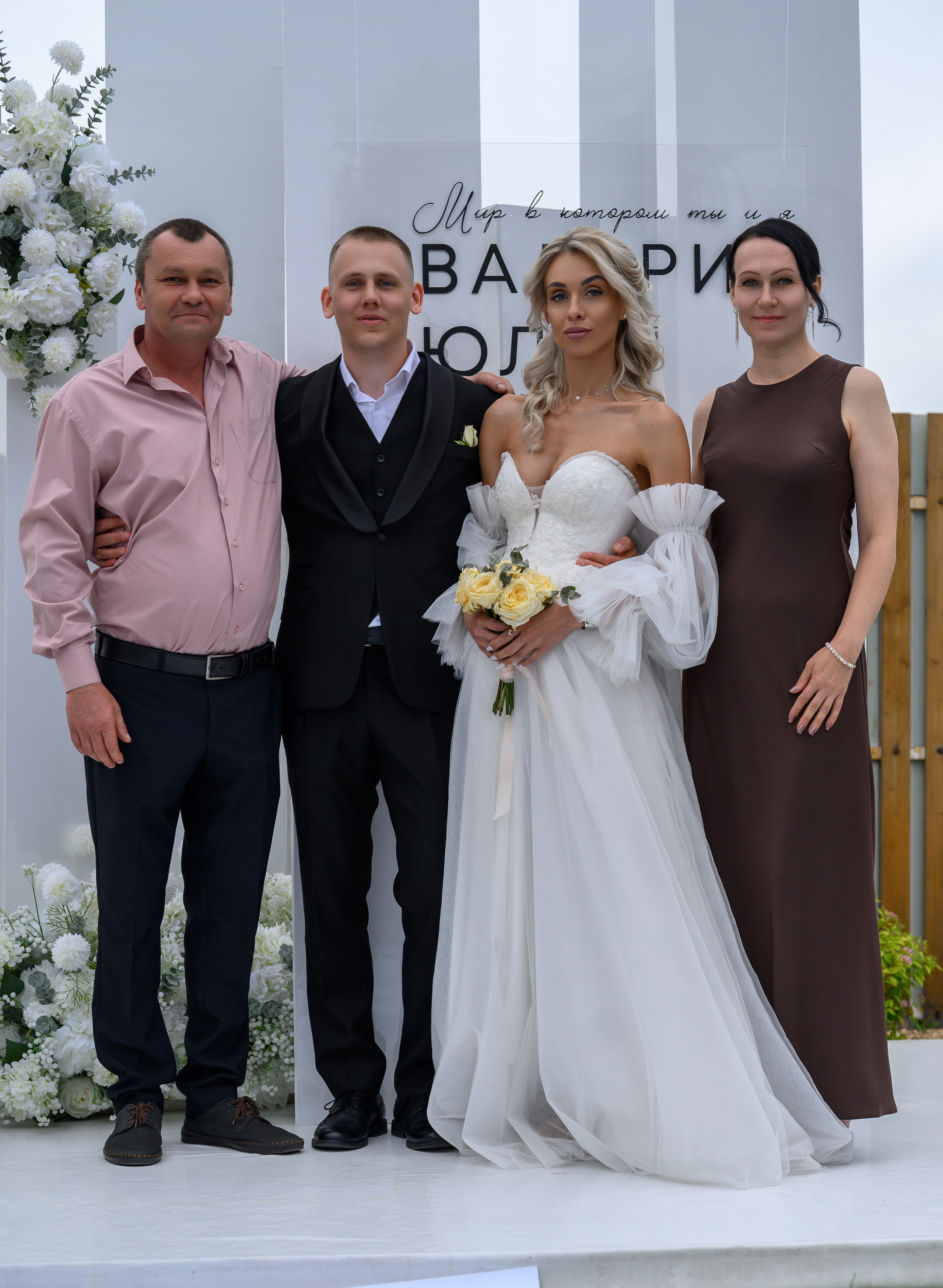 Банкет Свадьбы Юля и Валера 13.06.26. Портретный и будуарный фотограф в Воронеже. Игорь Бабичев