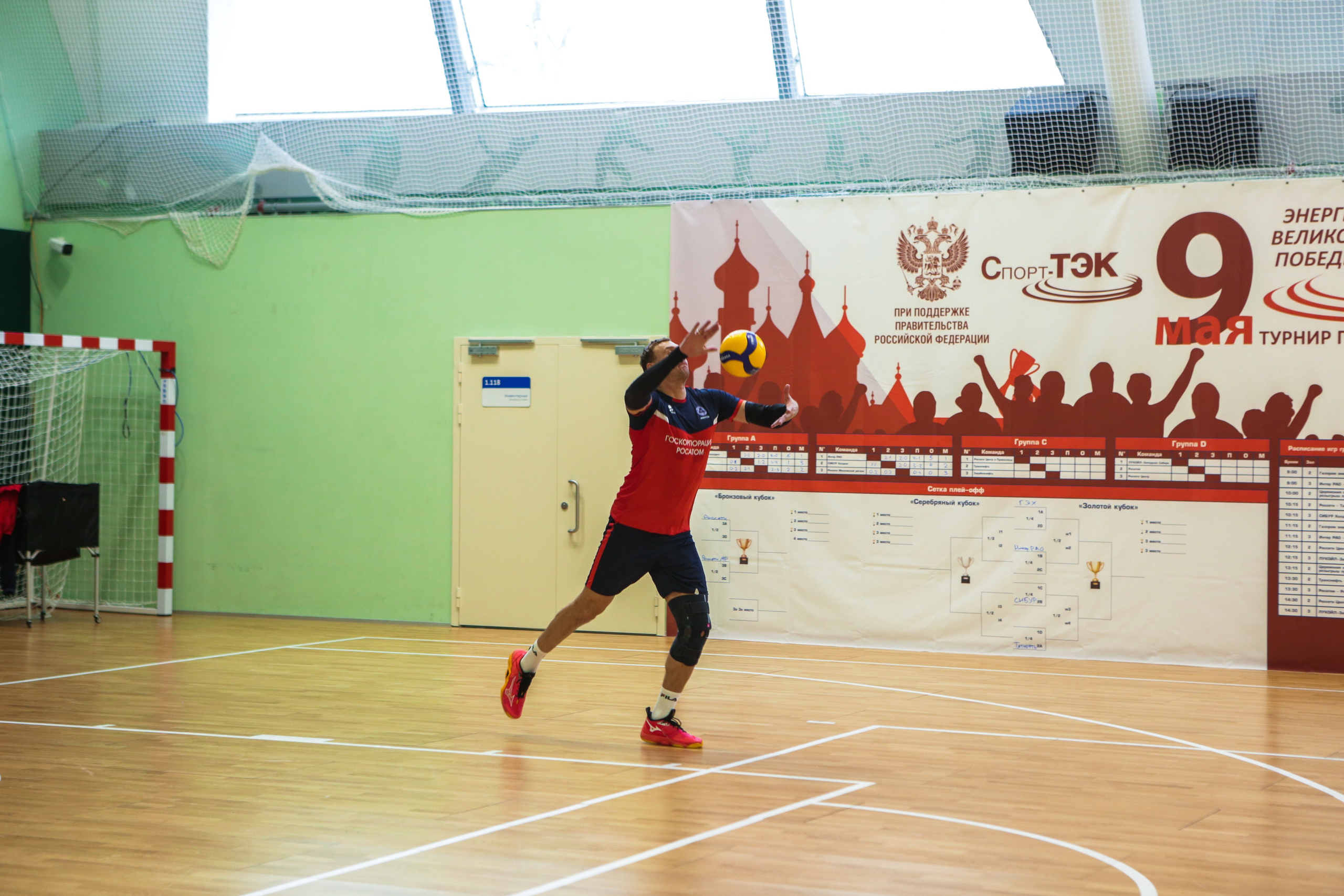 Волейбол. Репортажный, семейный, свадебный, портретный фотограф