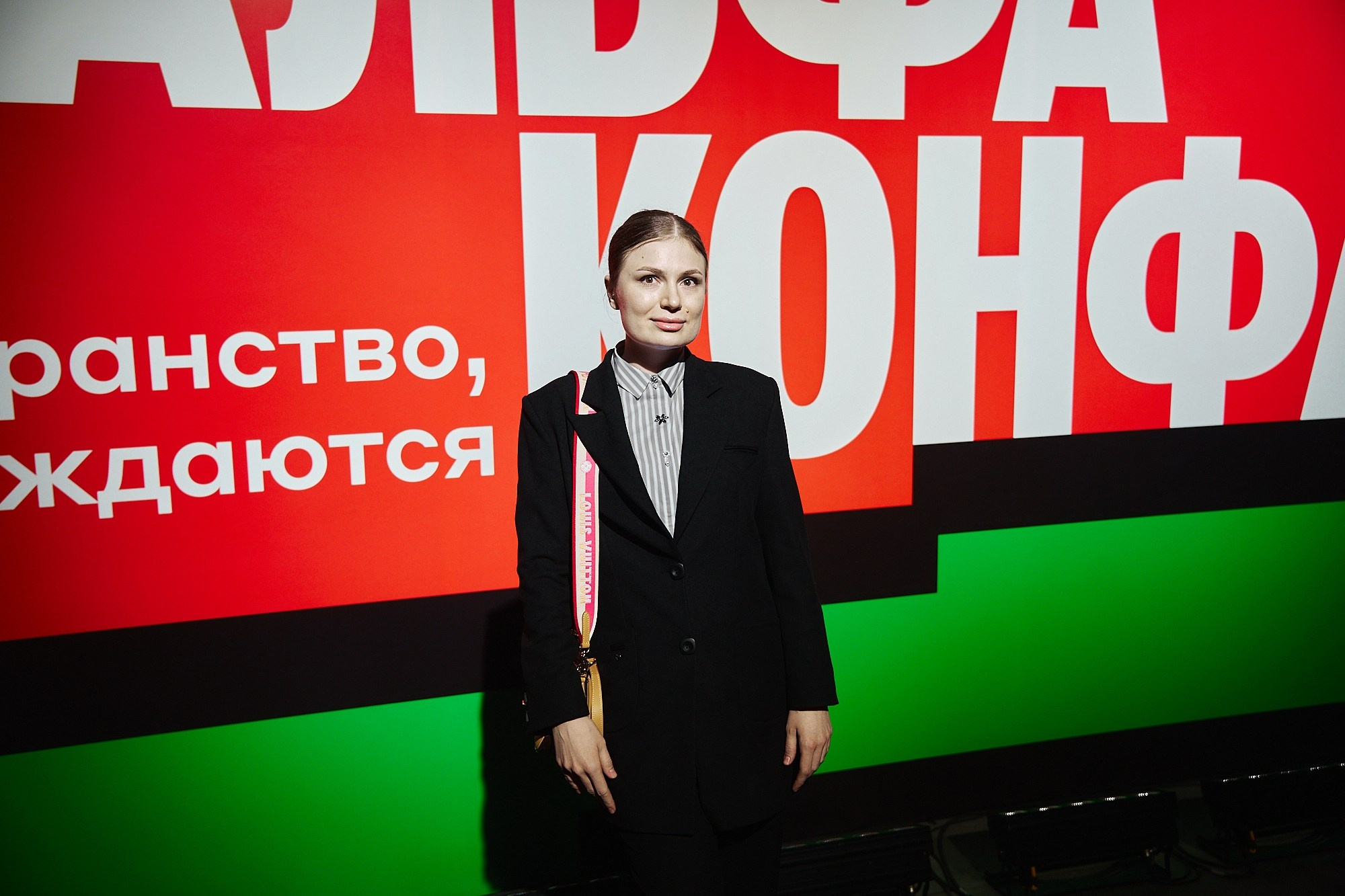 АЛЬФА-КОНФА|Репортаж. ФОТОГРАФ НА МЕРОПРИЯТИЕ ОТ СОЛЬ МЕДИА PRODUCTION