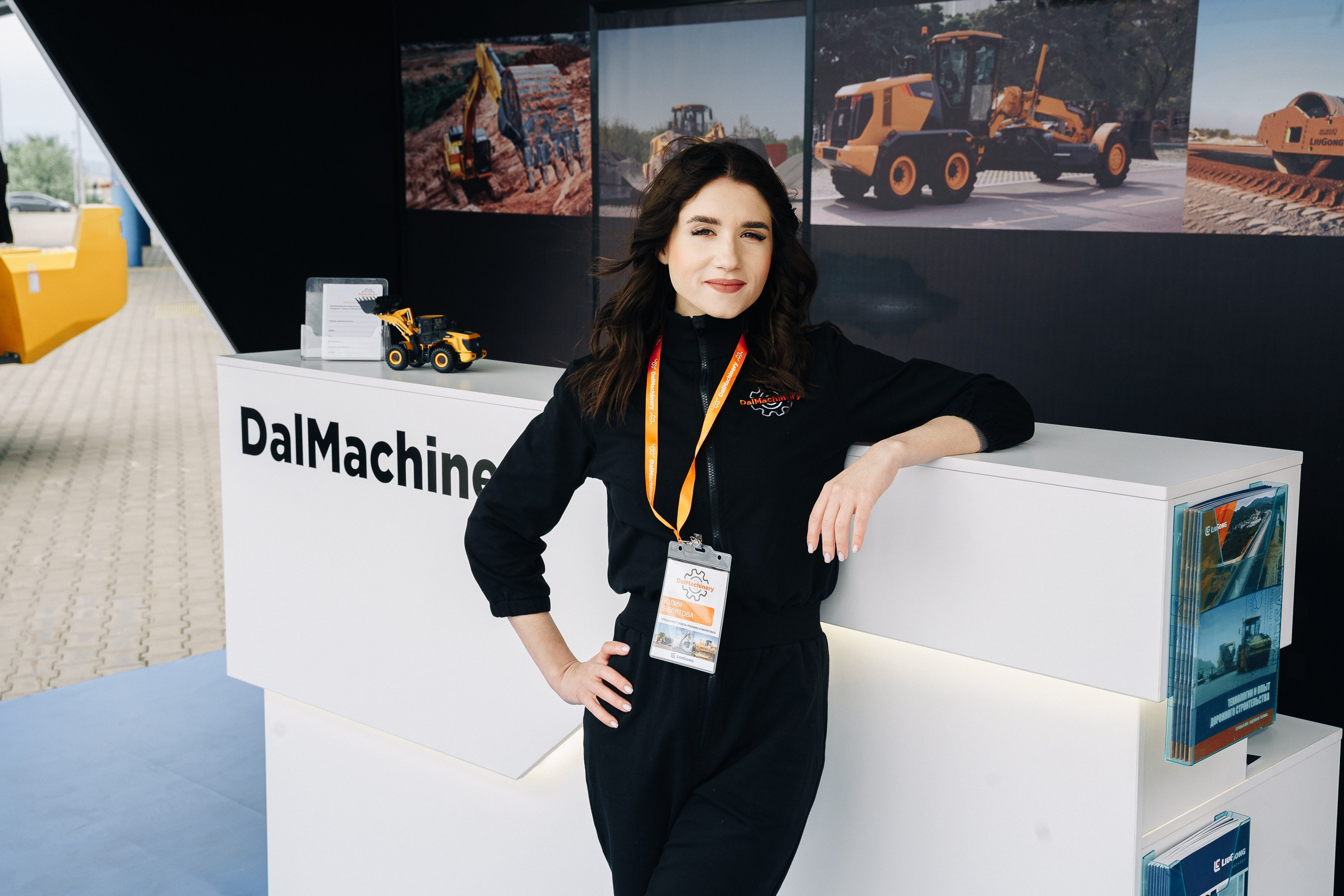 ДальМашинери|Репортаж. ФОТОГРАФ НА МЕРОПРИЯТИЕ ОТ СОЛЬ МЕДИА PRODUCTION