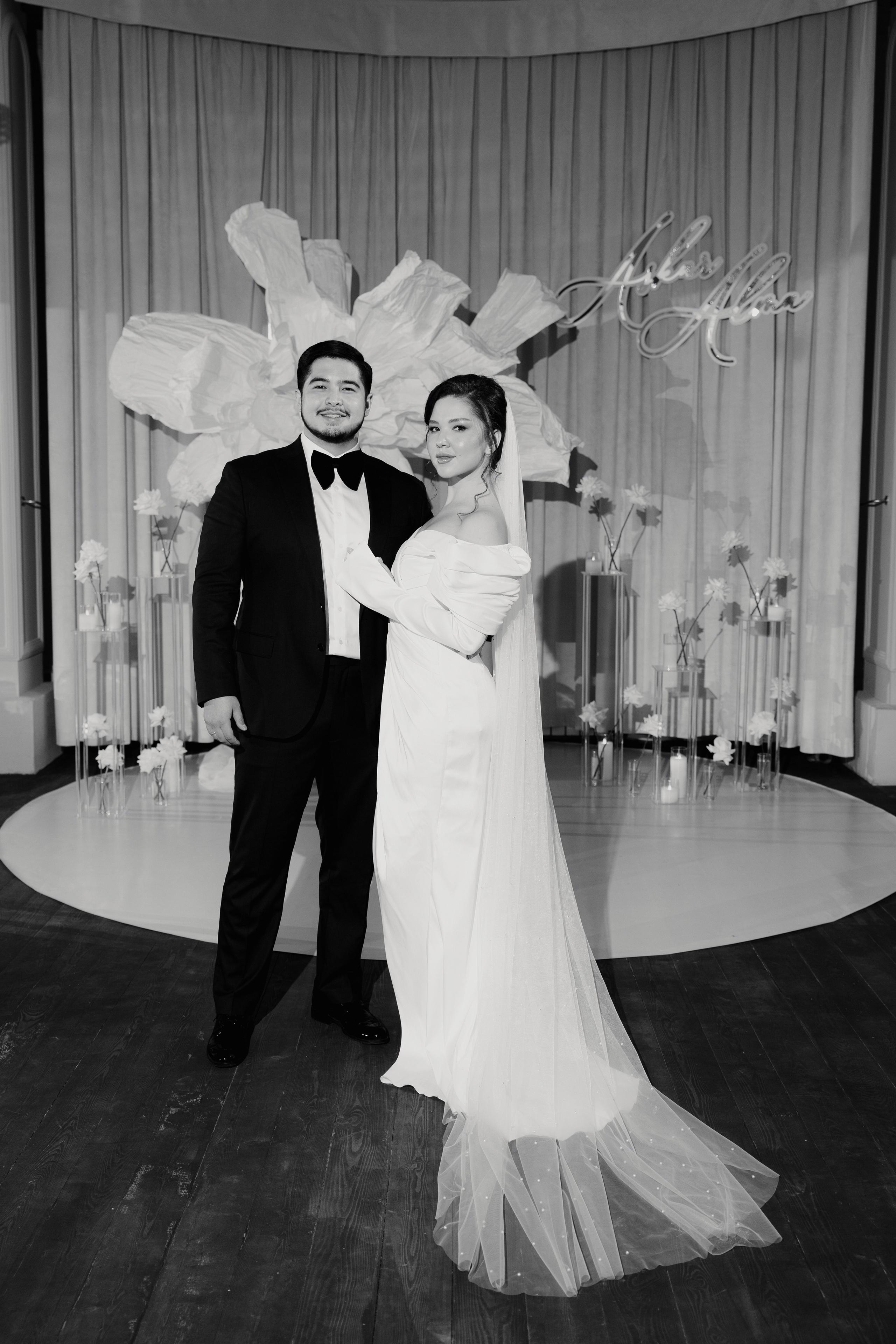 Askar & Alma. Batr Kanatkali