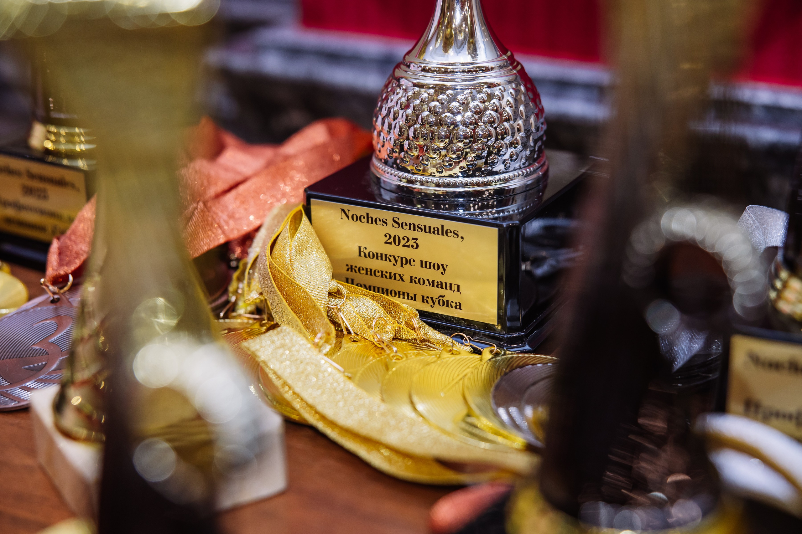 Танцевальный фестиваль «Noches sensuales». Фотограф в Краснодаре