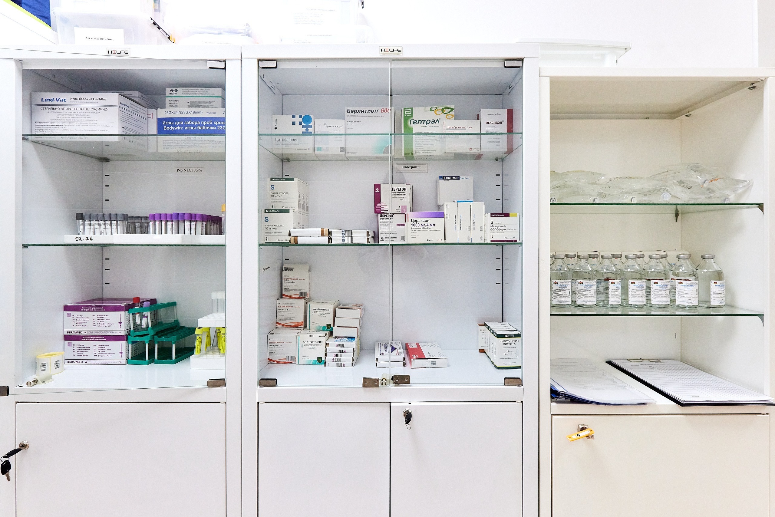 2025.03.18 Научно-клинический центр Карповка. Фотограф Анастасия Леонтьева Санкт-Петербург