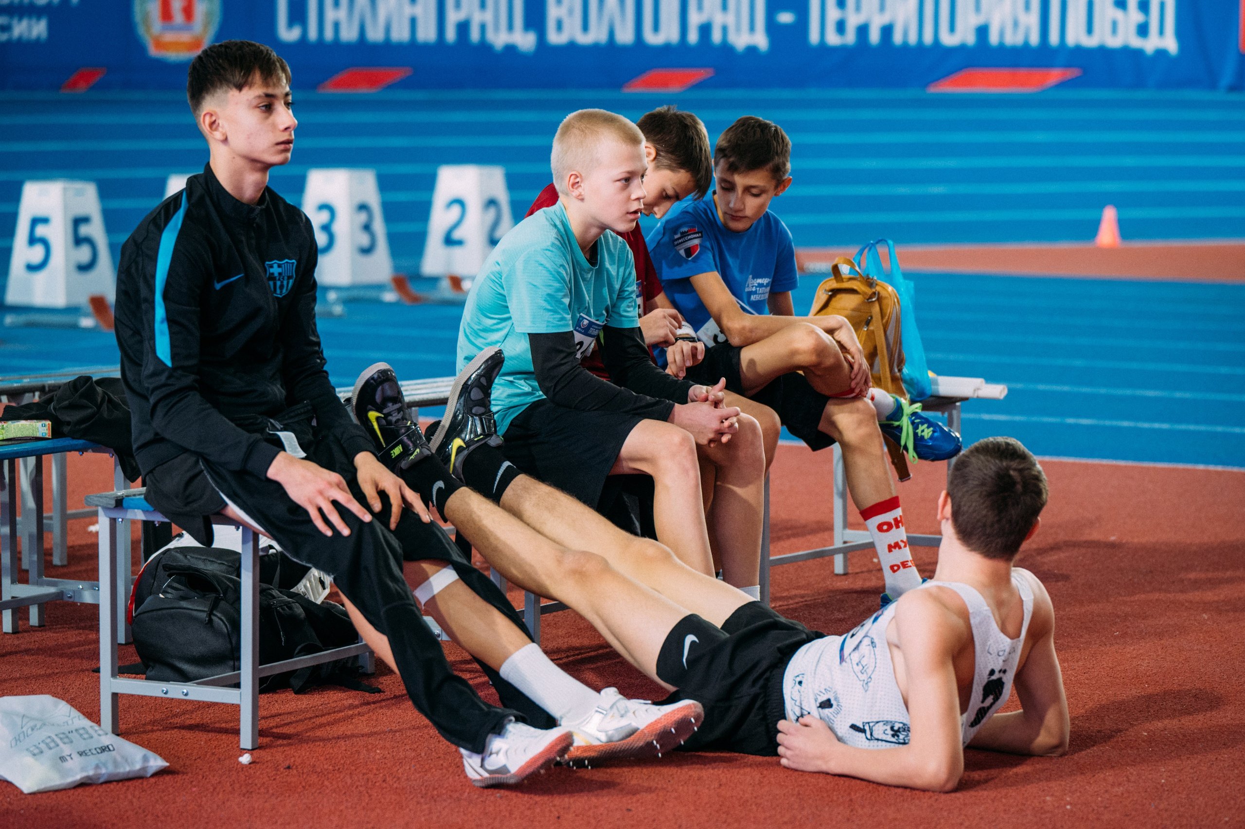 Всероссийские соревнования по лёгкой атлетике