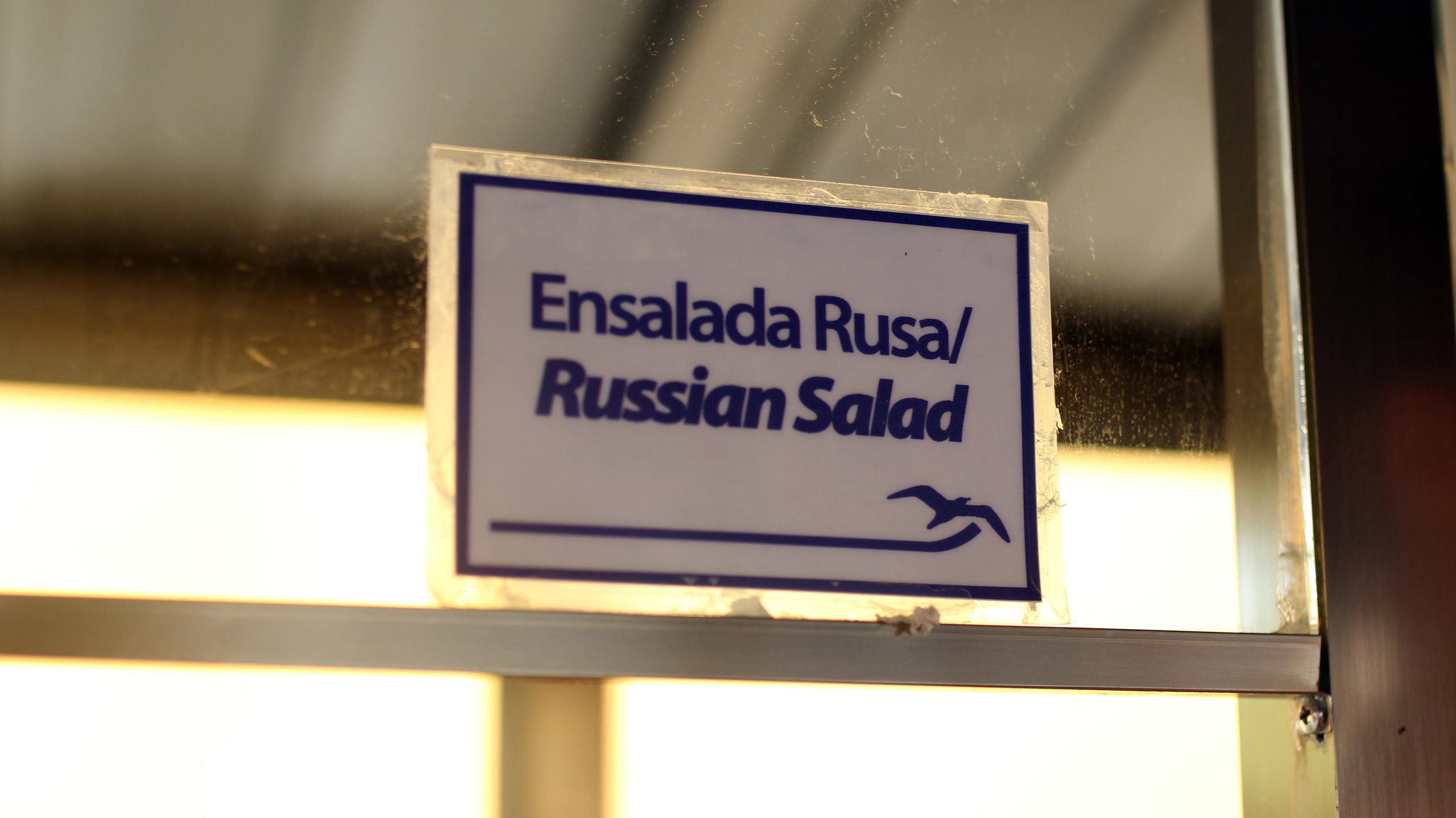 Mexico. Детский и семейный фотограф Малых Ольга г. Салехард