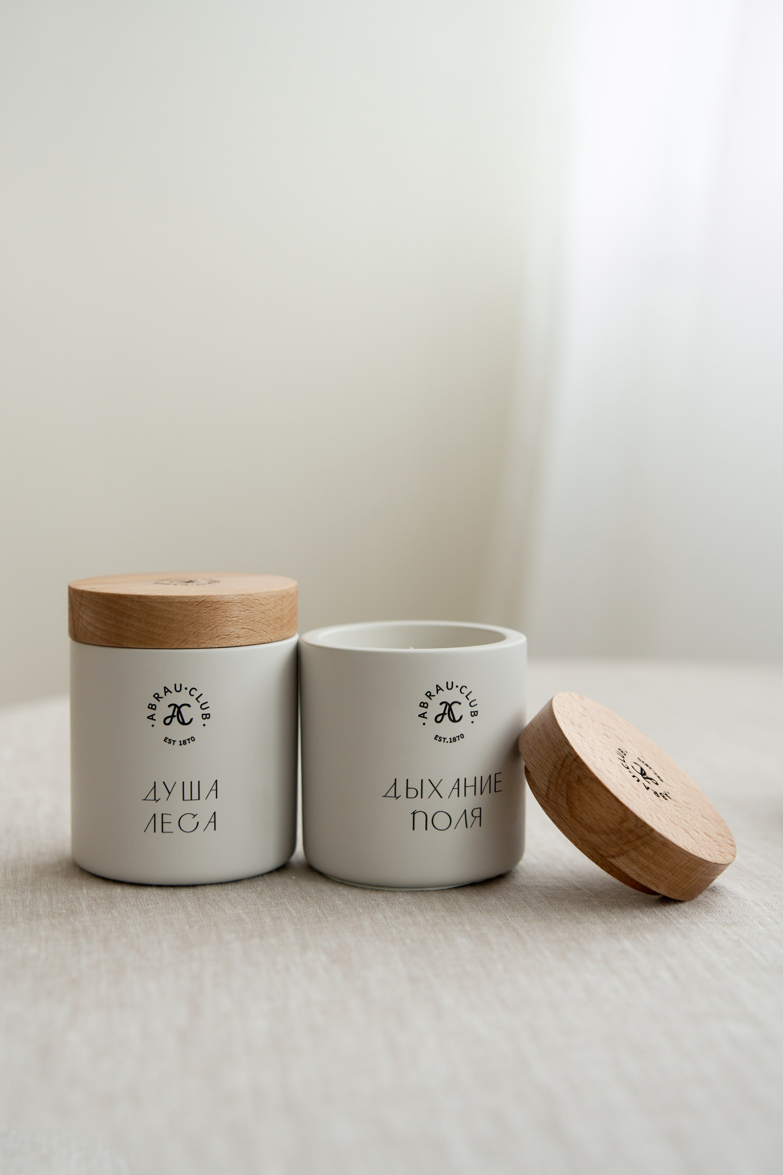 ABRAU CLUB / Товары для дома. Маргарита — фотограф и видеограф / Москва