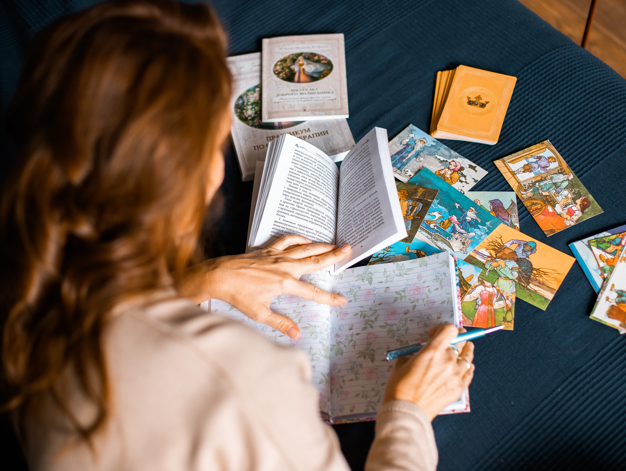 Ирина | Сказко-коуч. Brand фотограф в Москве Юлиана Томина