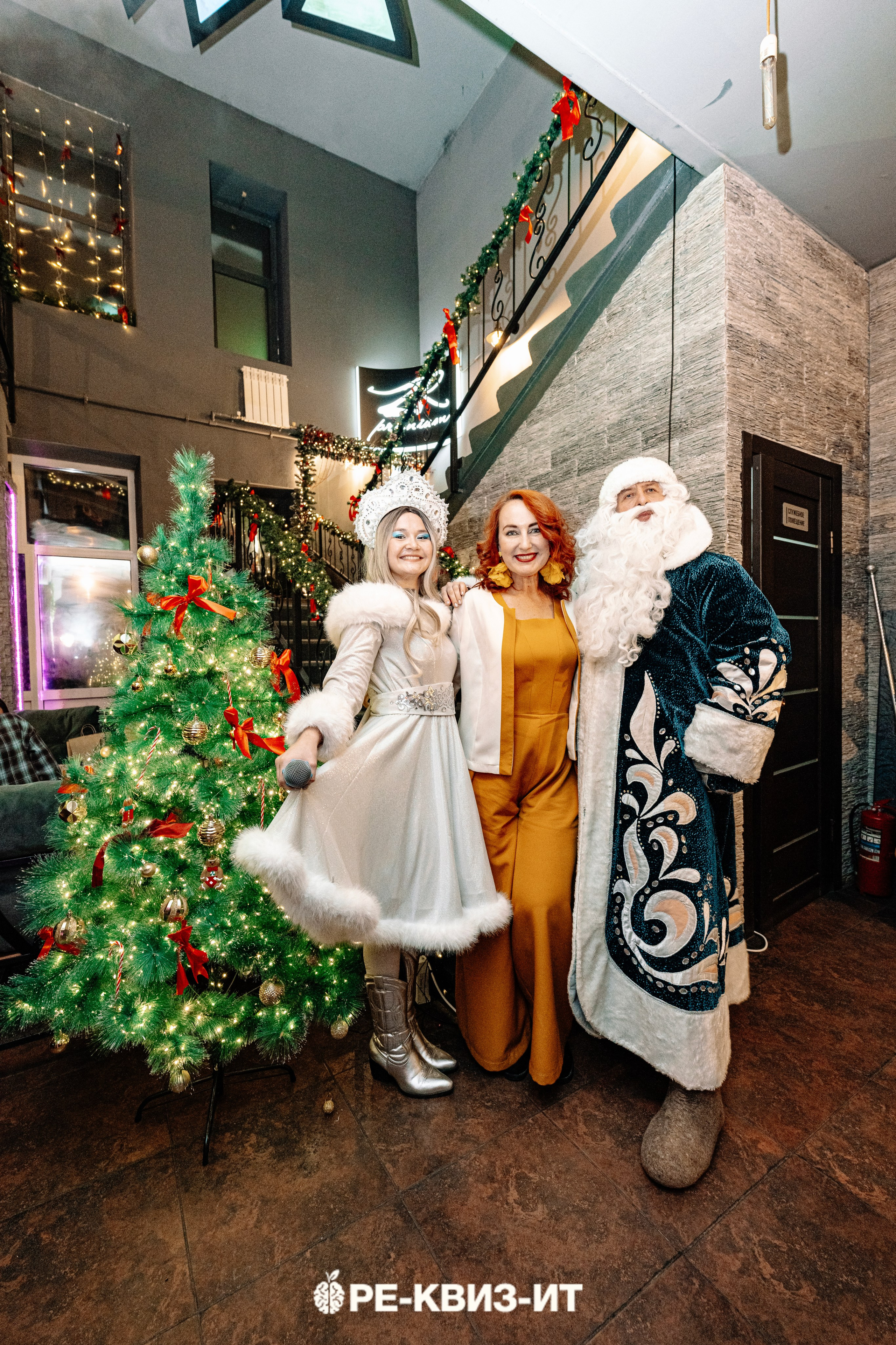 Реквизит — квиз в Зеленодольске и Волжске ZR cafe. Свадебный фотограф в Казани, и Зеленодольске Радик Мухаметов