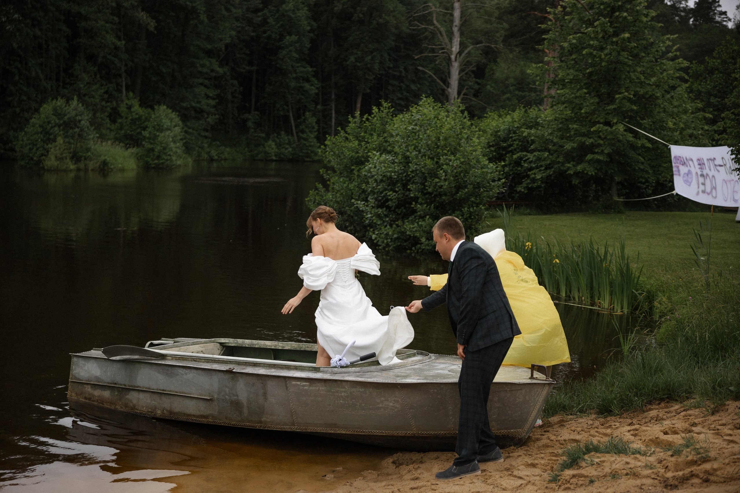 COUNTRY CLUB. Анастасия Мелёхина Фотограф Москва, Свадебный фотограф Москва