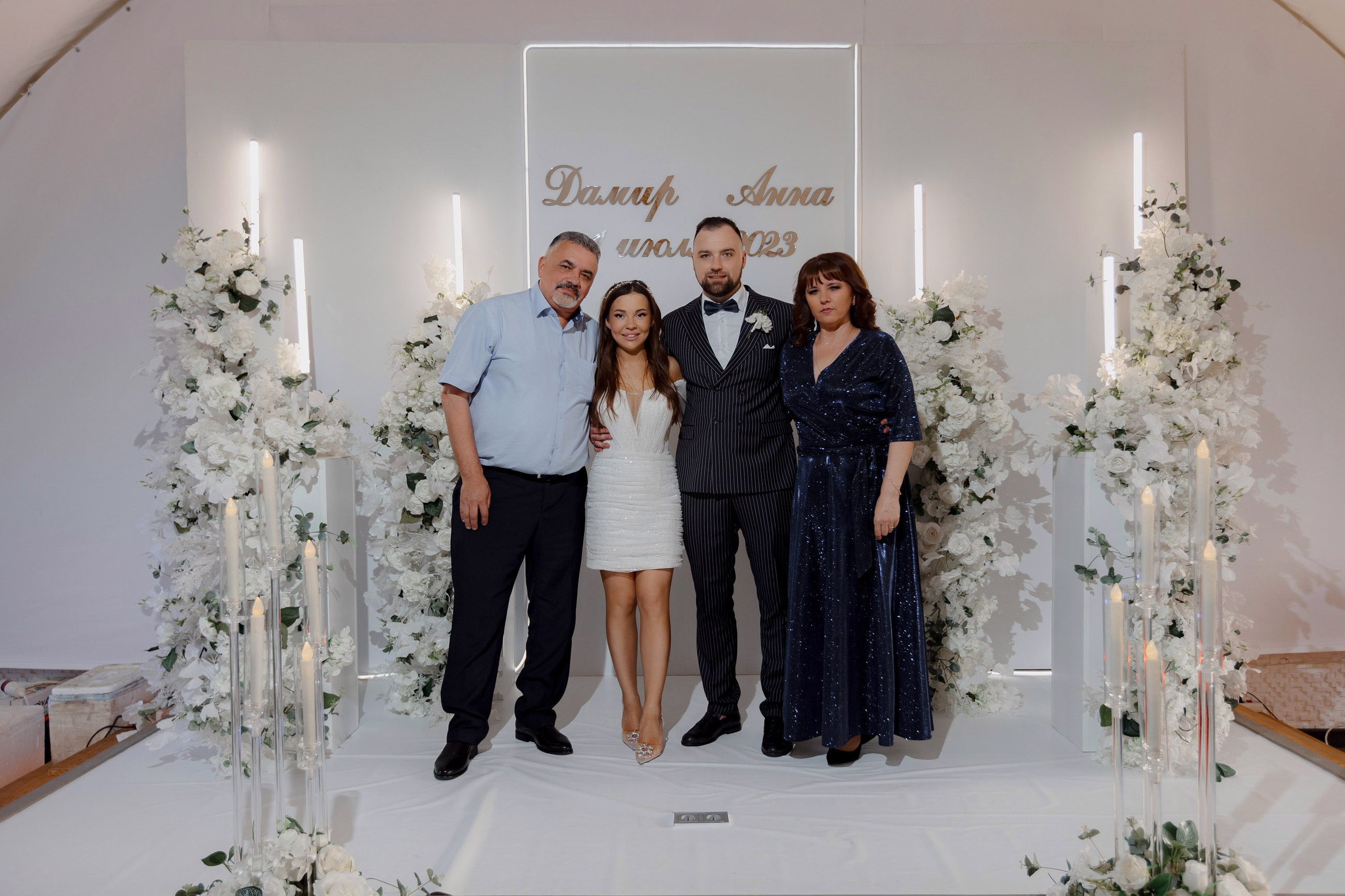 Дамир и Анна. Свадебный фотограф и видеограф Юрий и Эля Дубинины