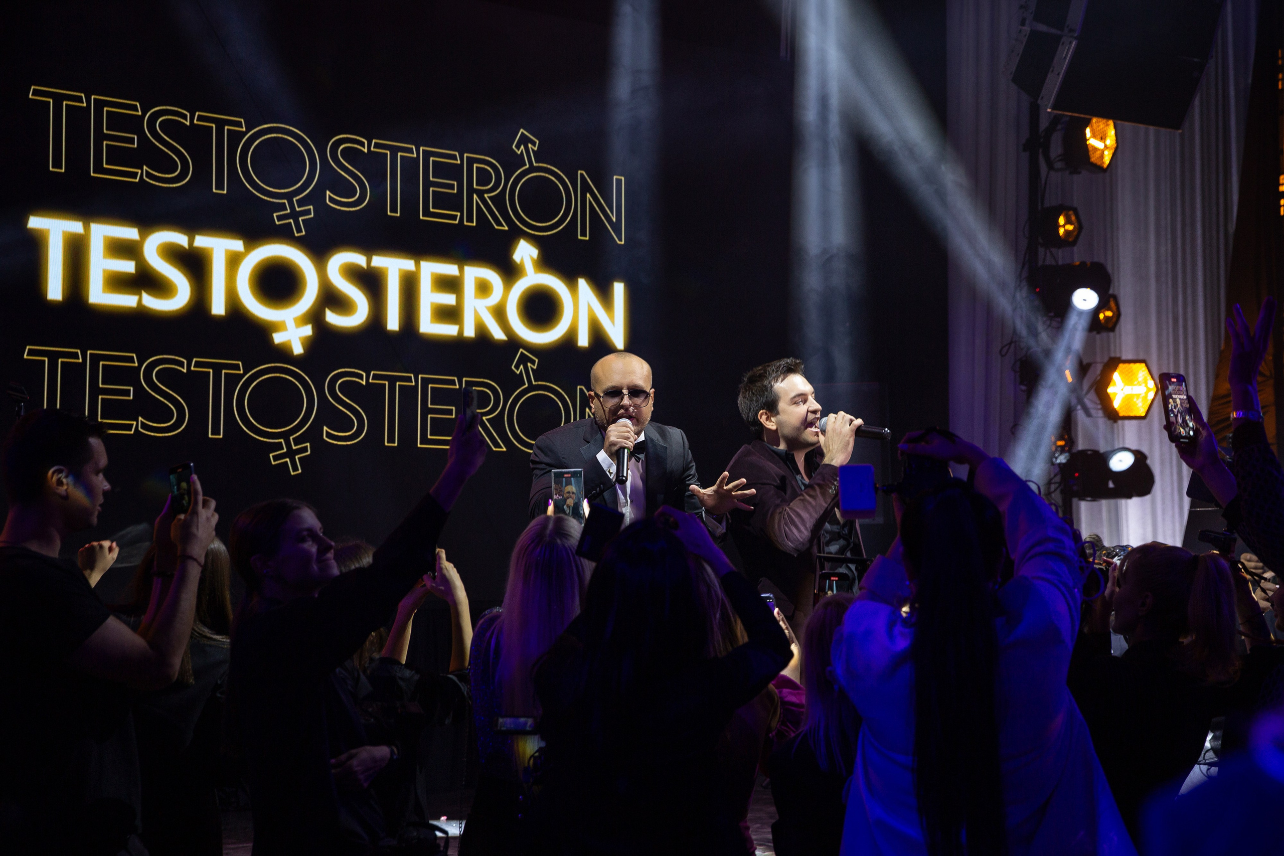 Премия RB Человек Года 2024