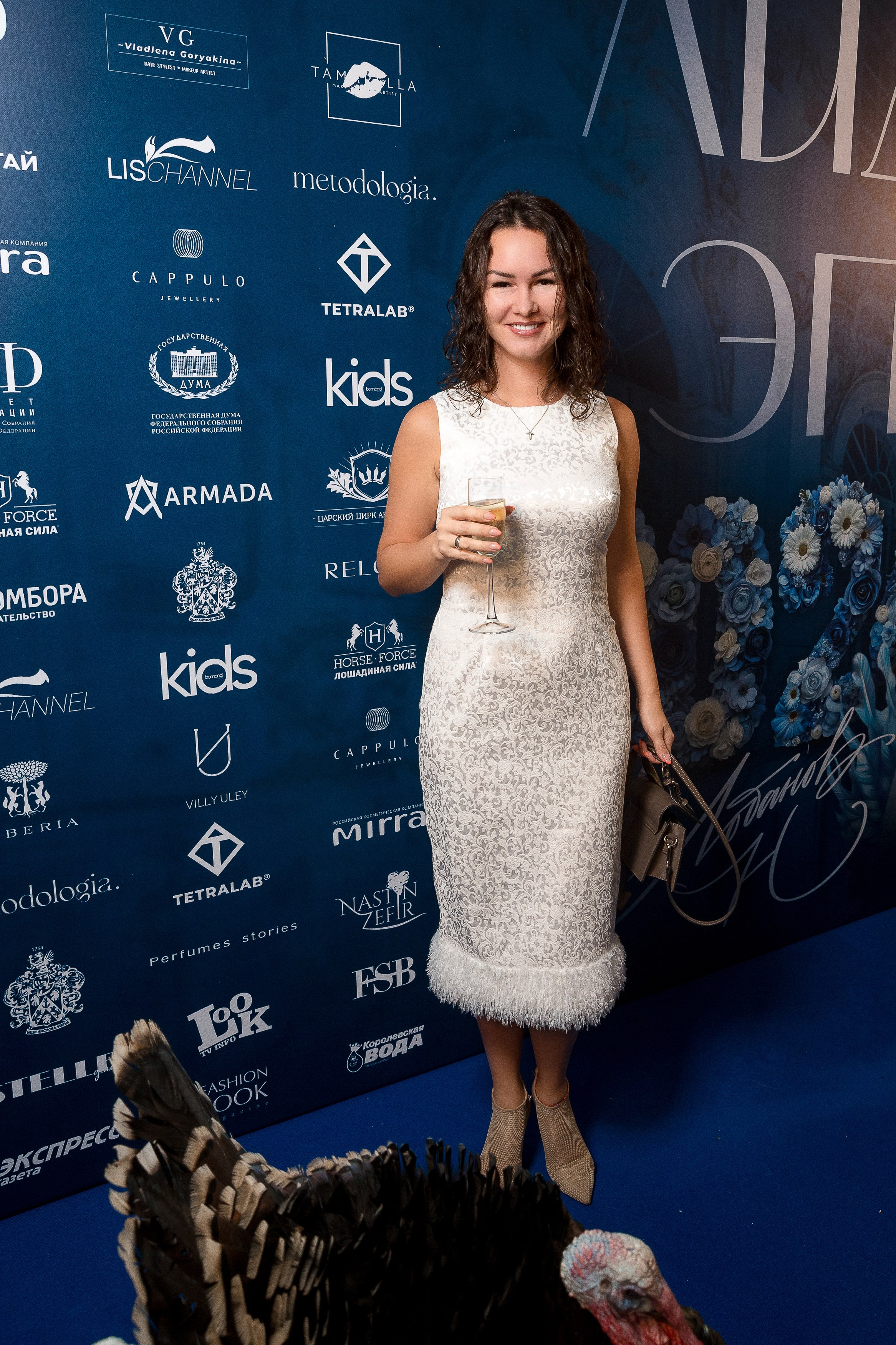 Persono. Лидеры Эпохи 2024. Репортажный Фотограф Александр Назаров. Москва и М.О