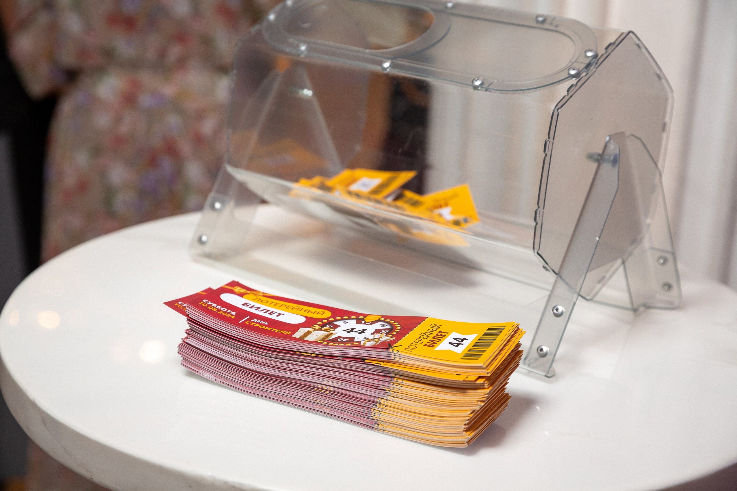 Корпоратив Мостоотряд-47